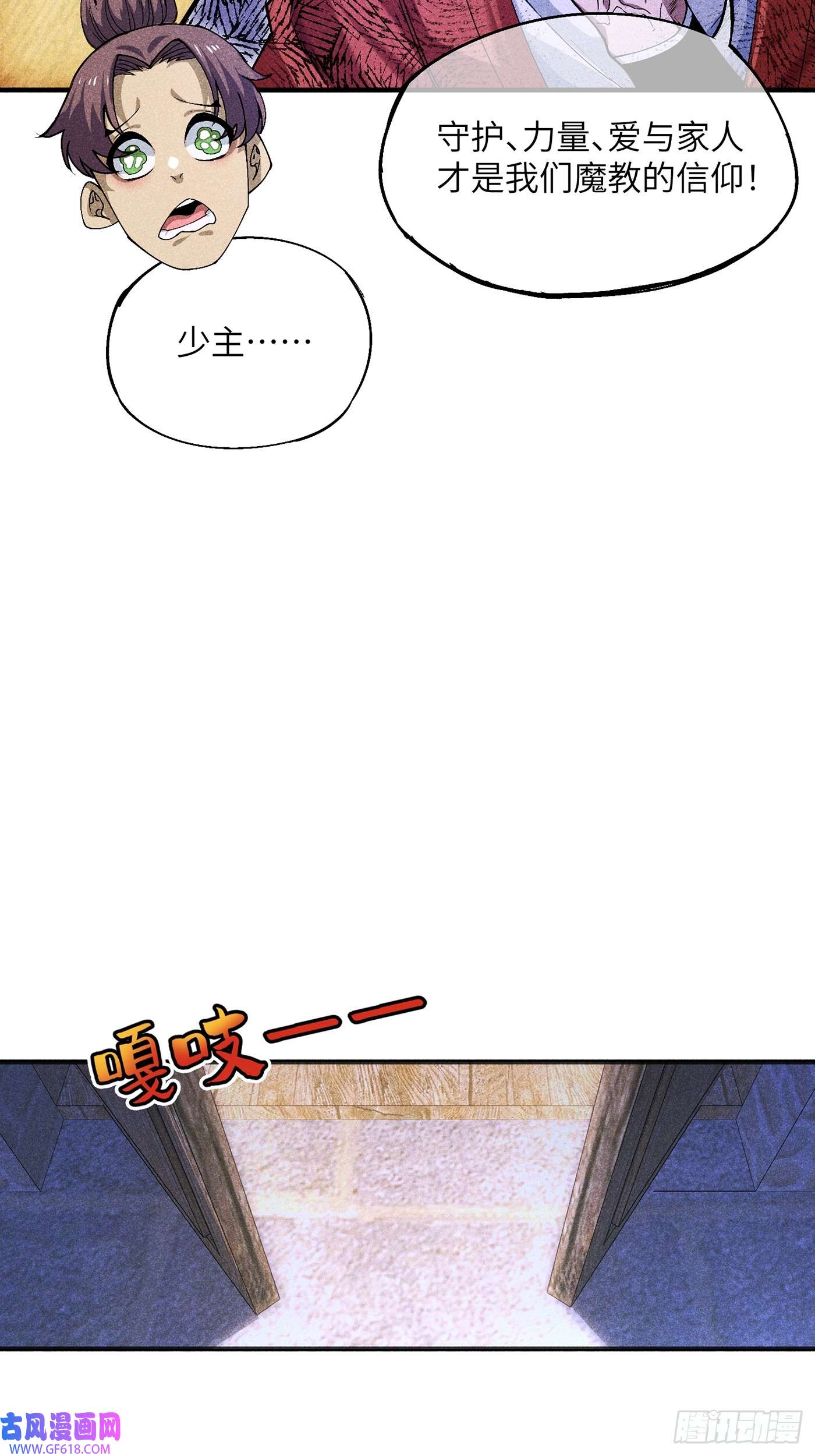 29.jpg