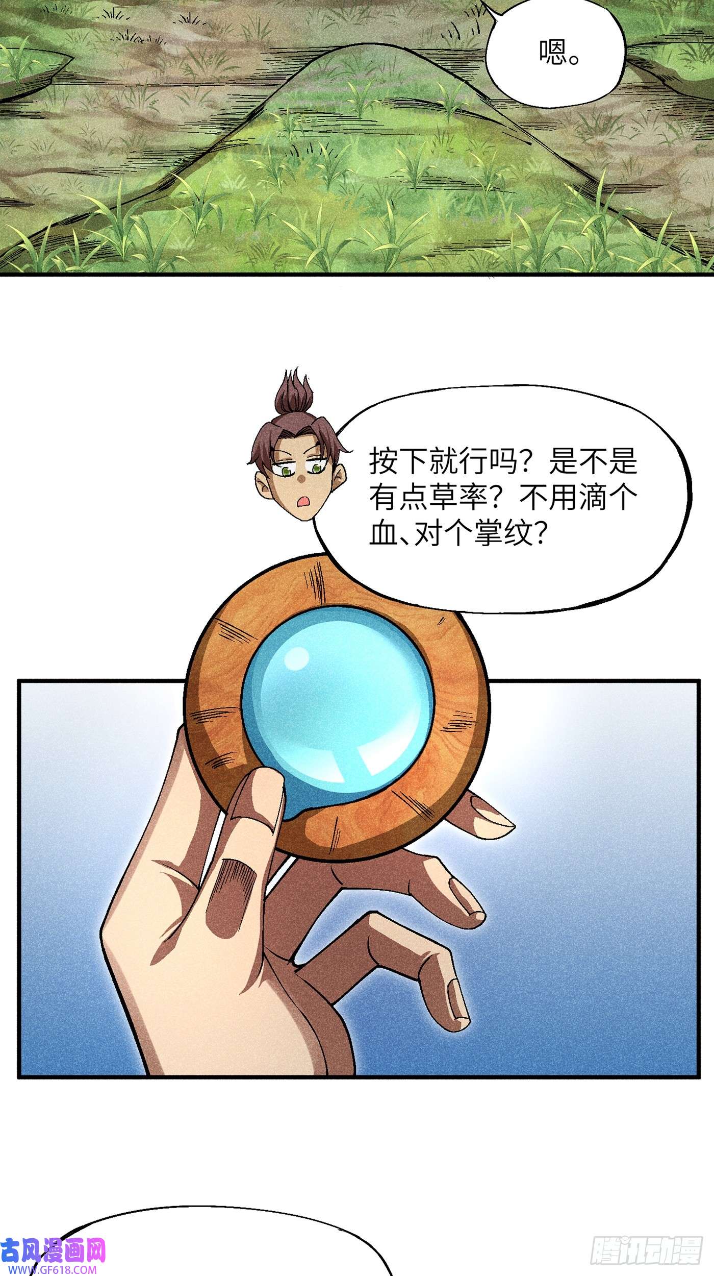4.jpg