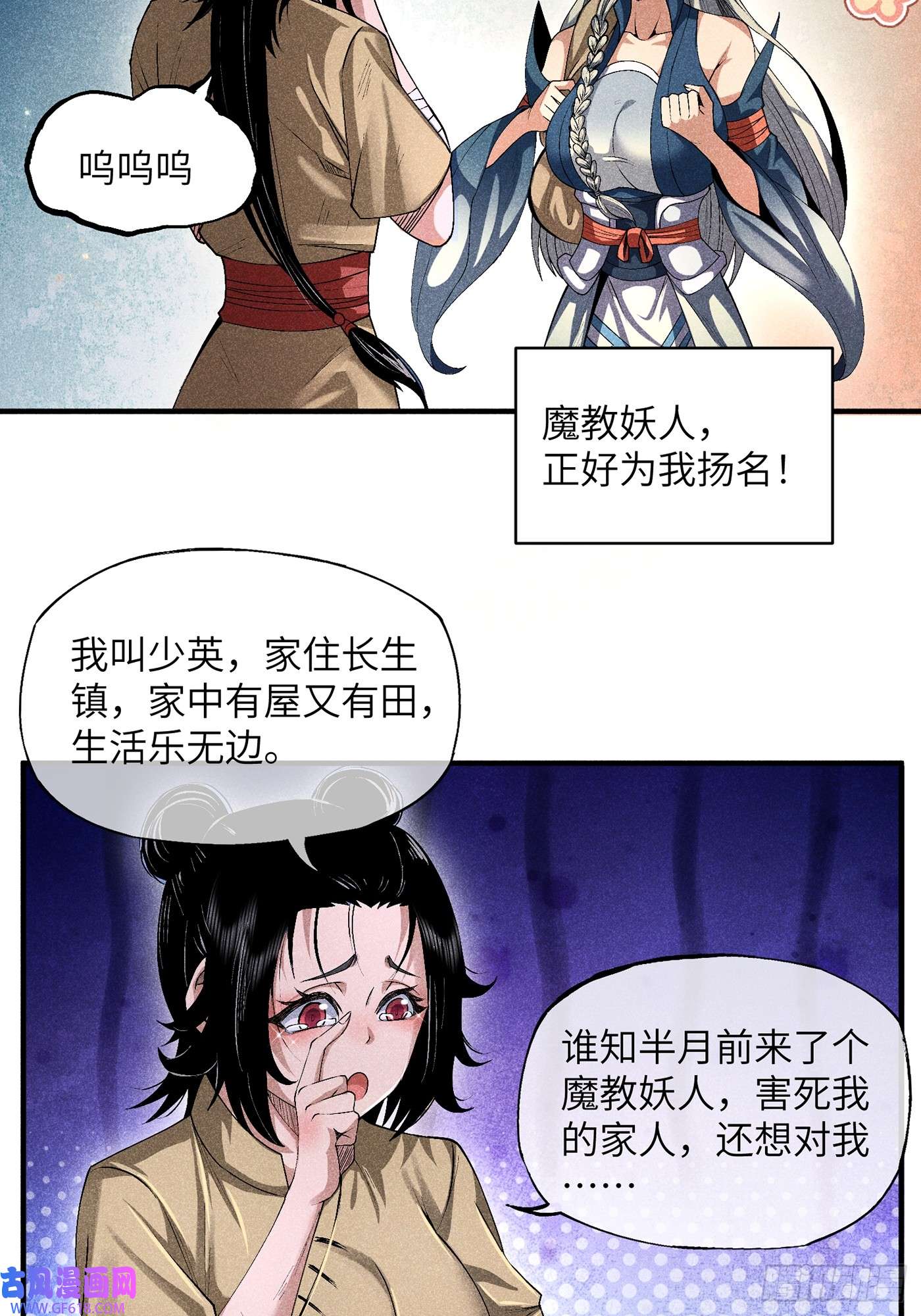 9.jpg