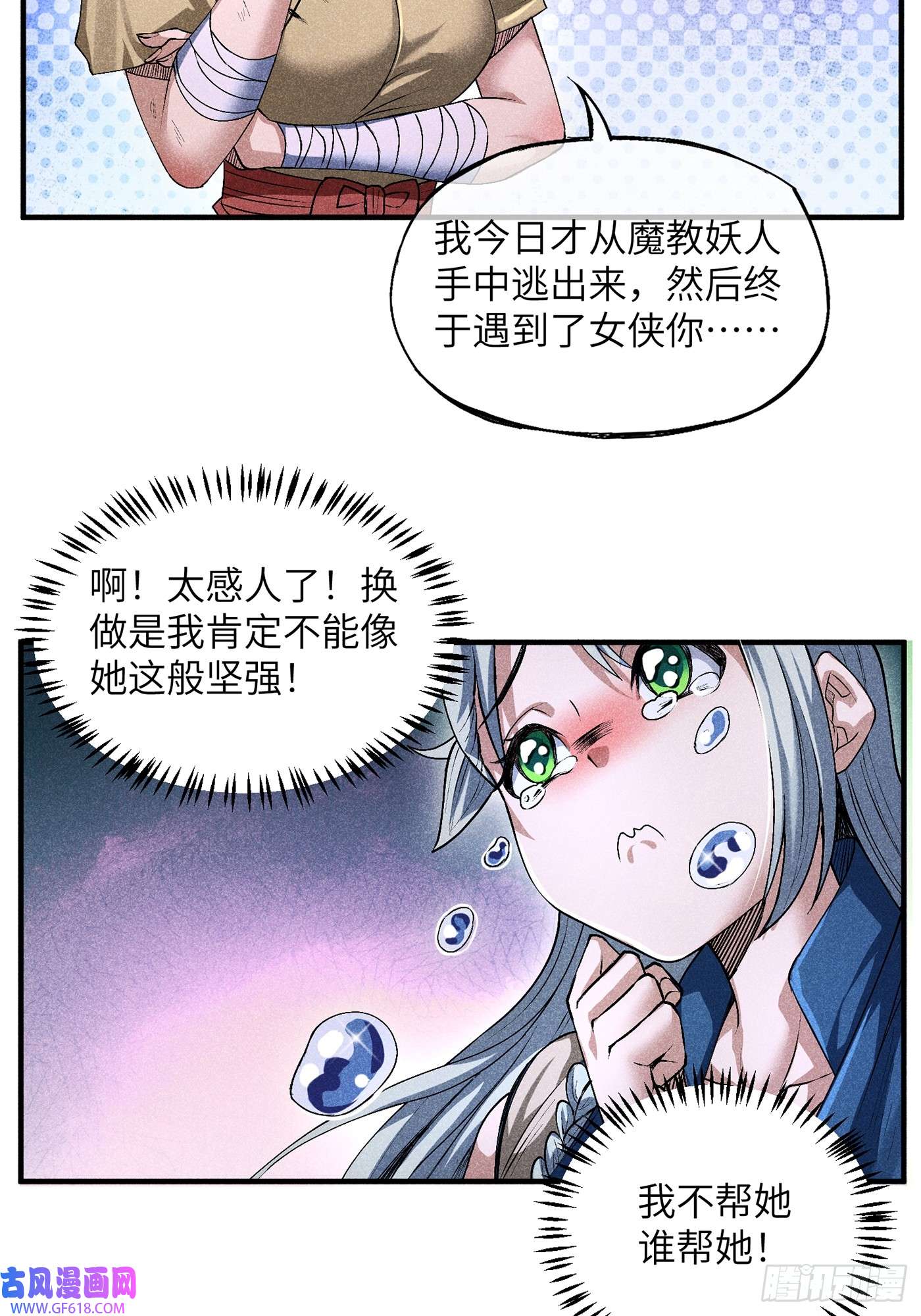 10.jpg