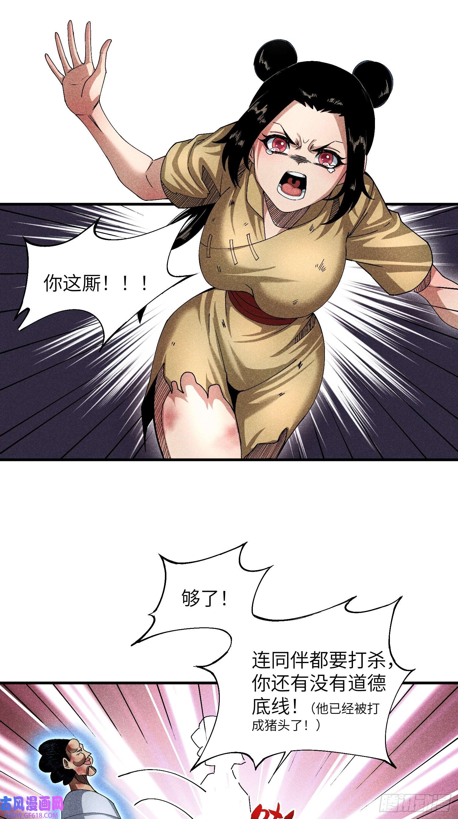 18.jpg
