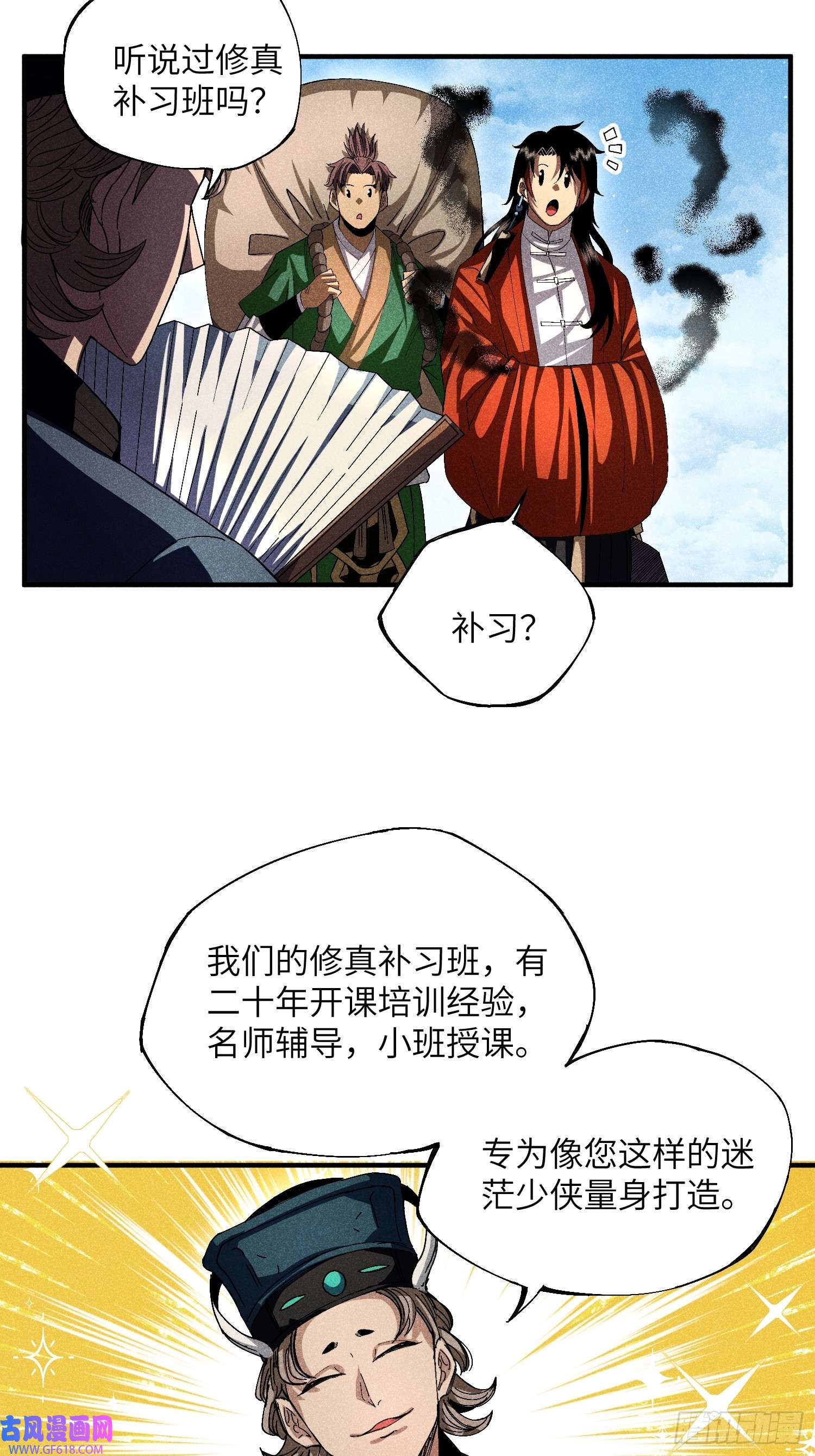 29.jpg