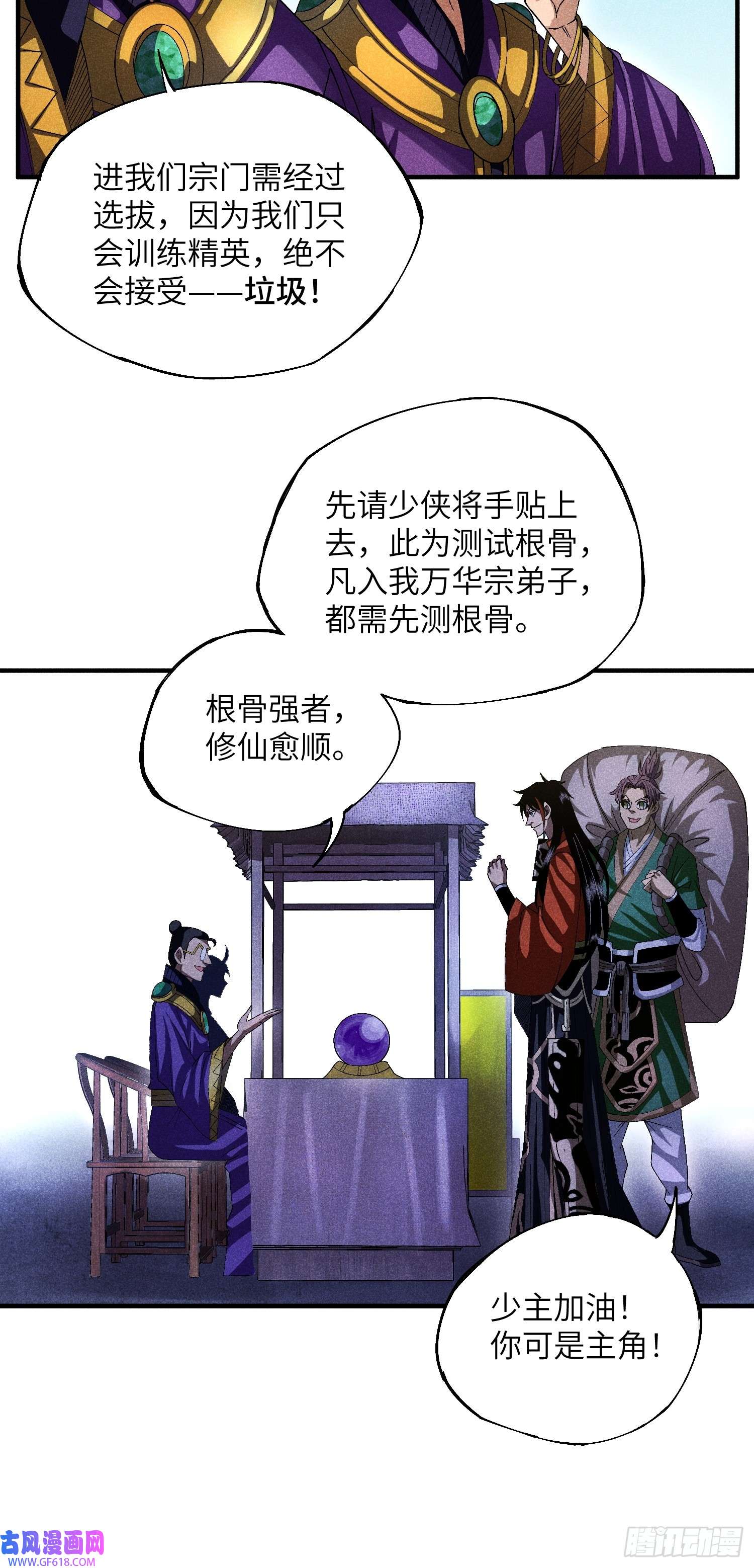 20.jpg