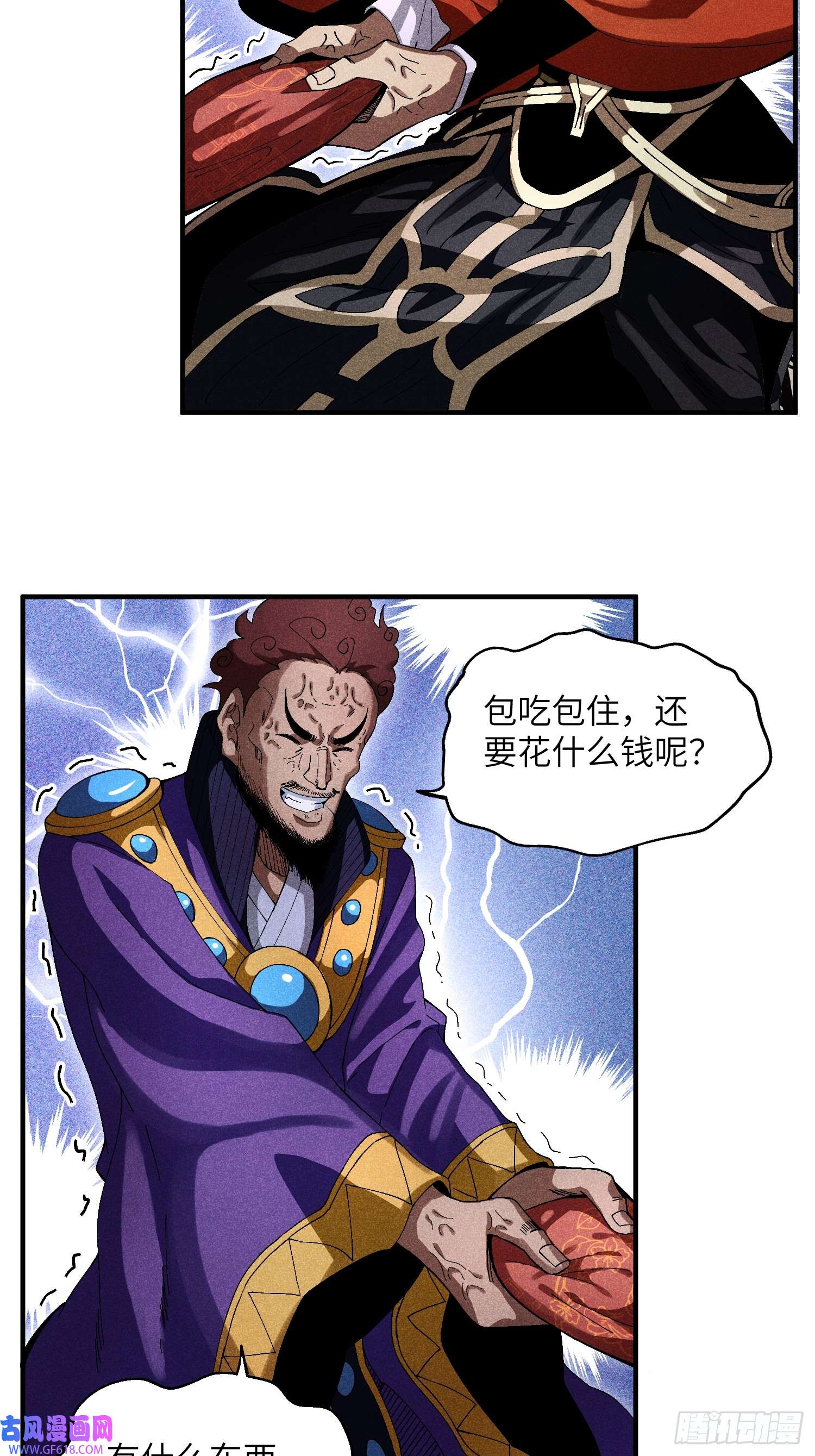 4.jpg