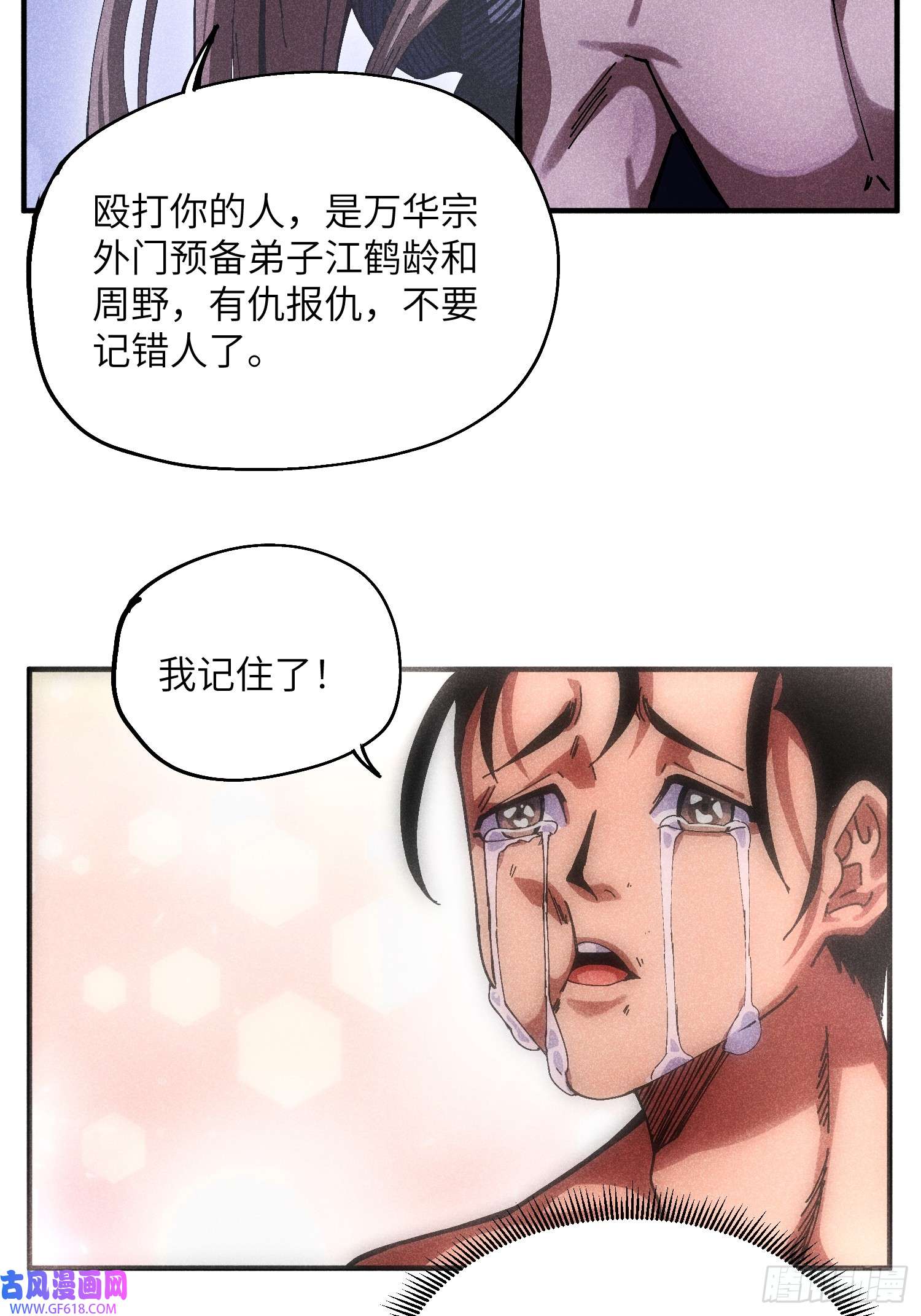 23.jpg
