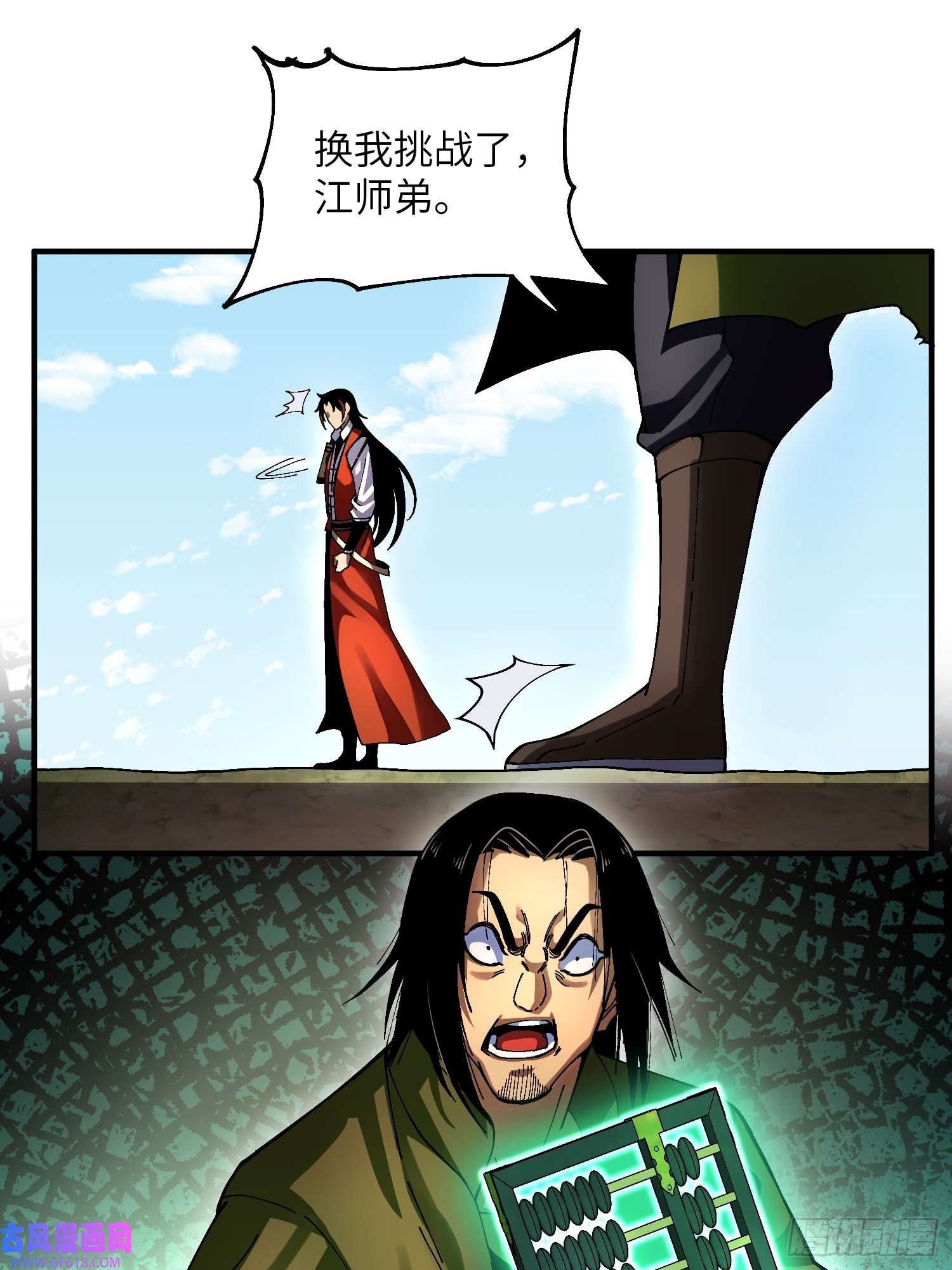 15.jpg