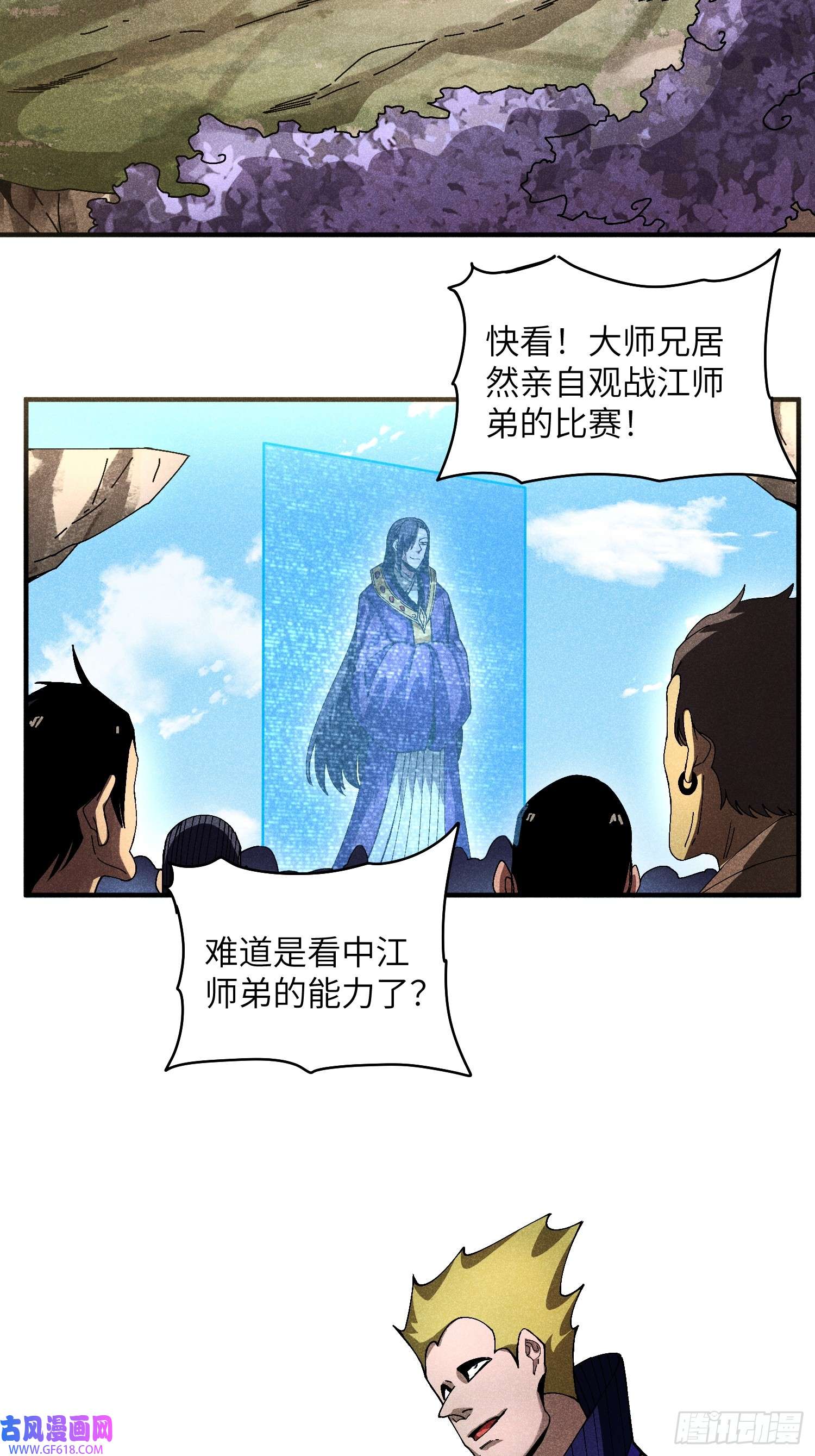 29.jpg