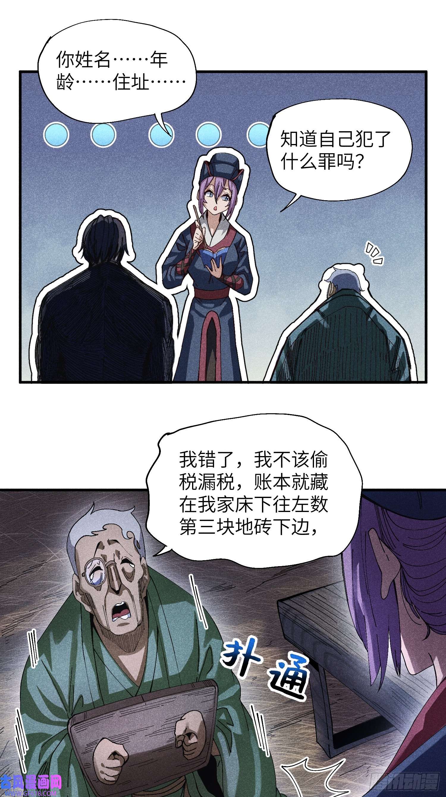 21.jpg