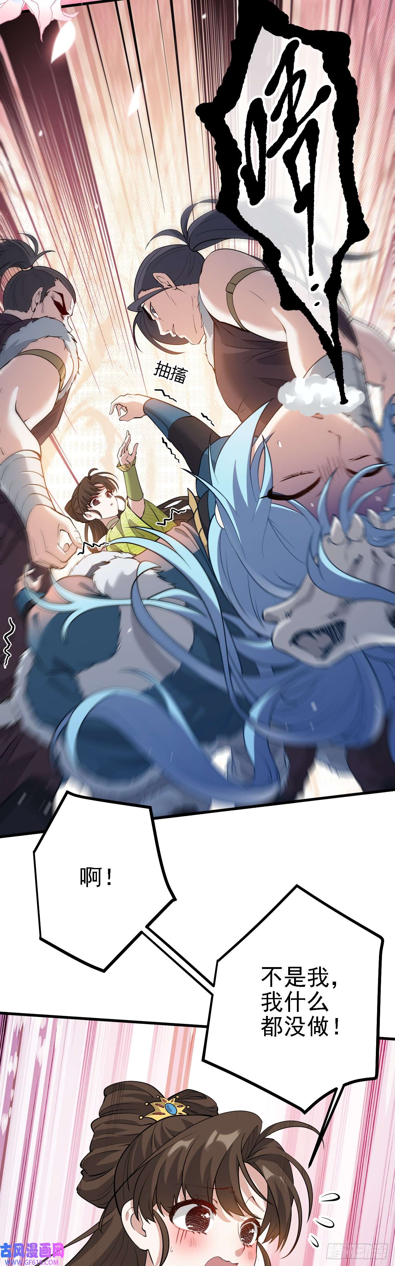 8.jpg