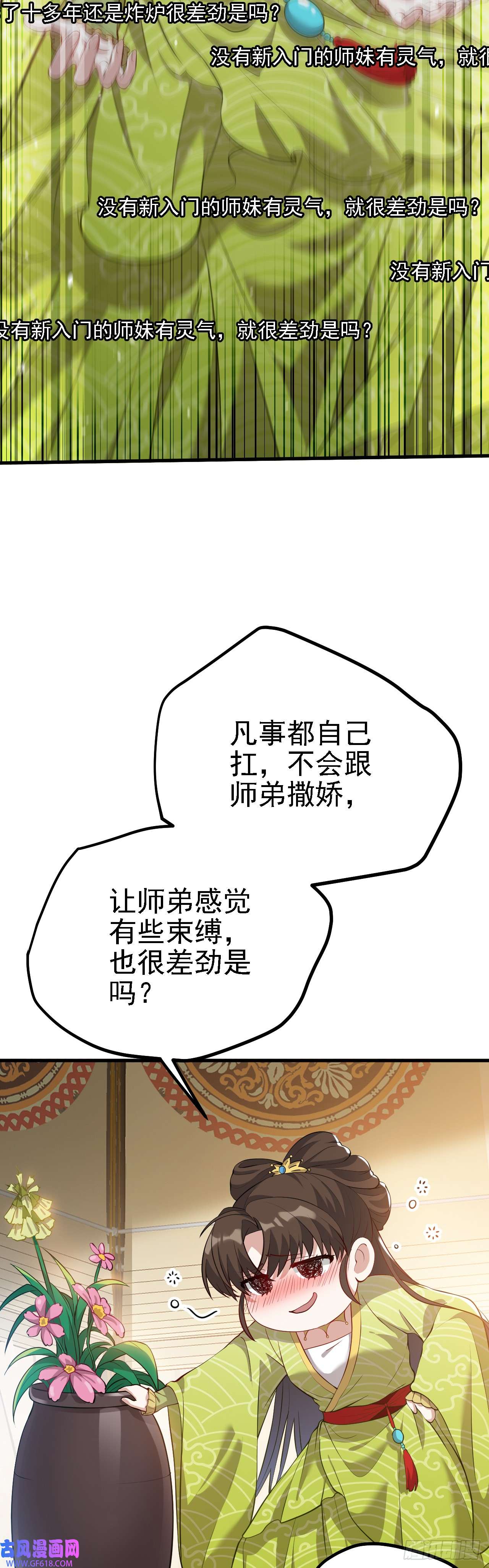 32.jpg