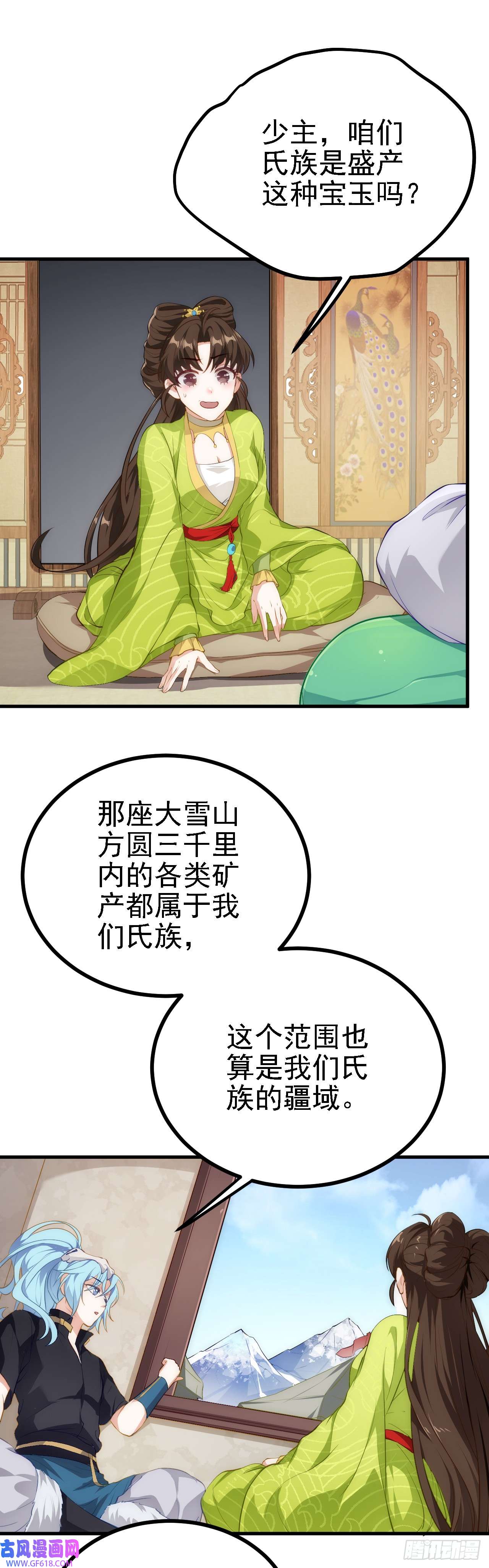 10.jpg