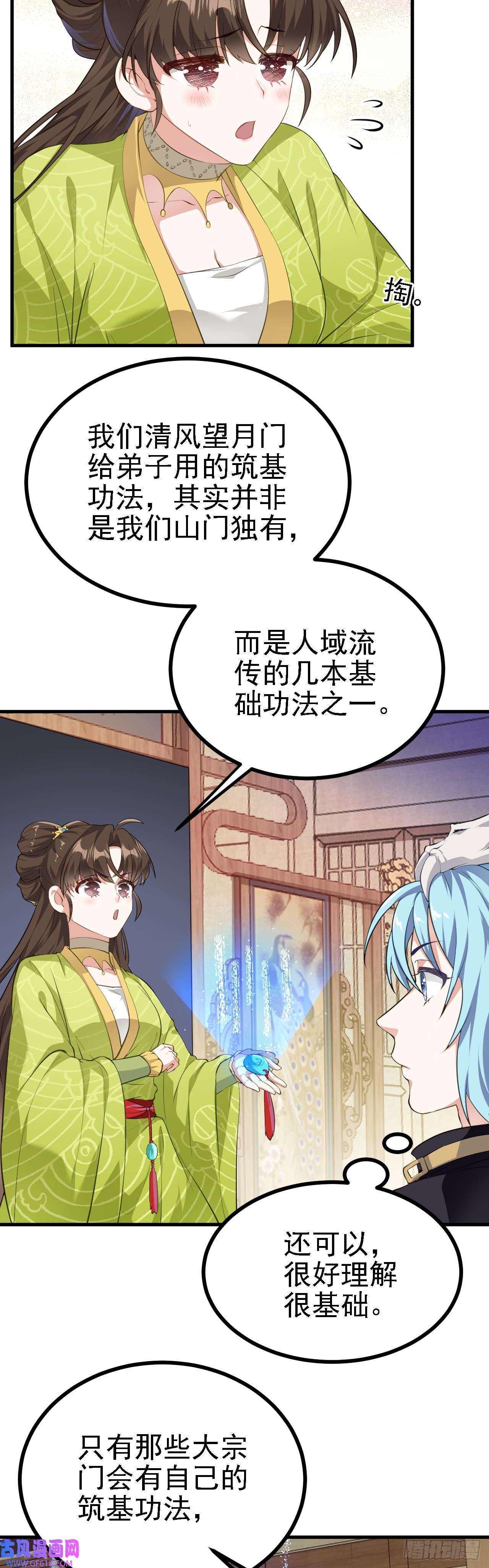 3.jpg