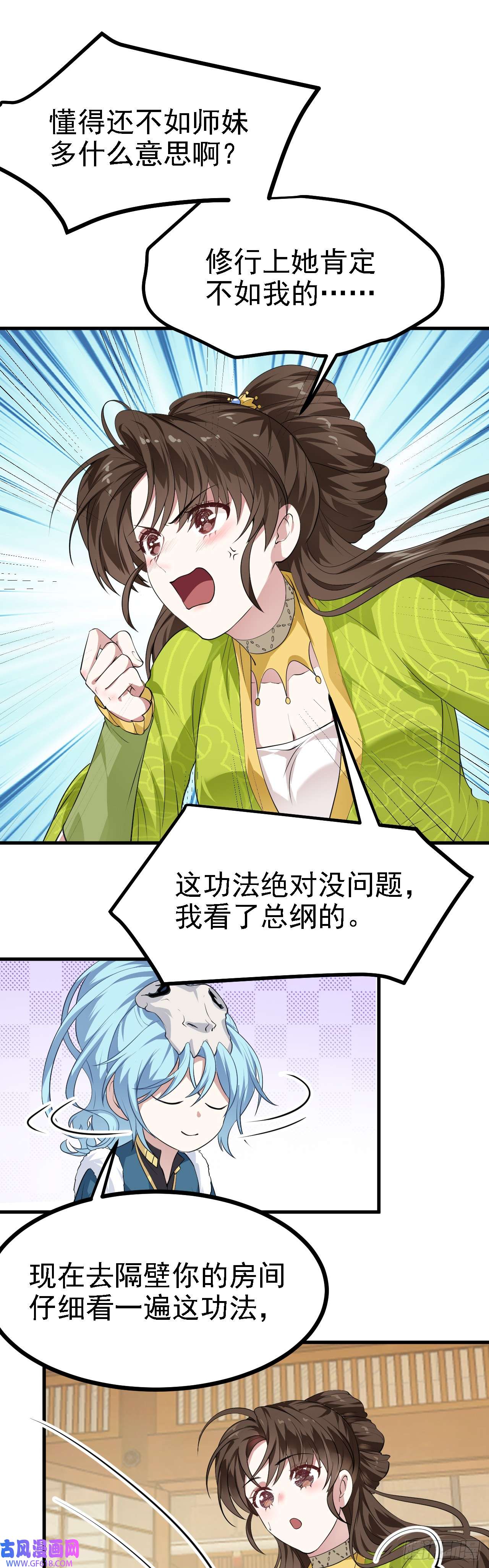 19.jpg