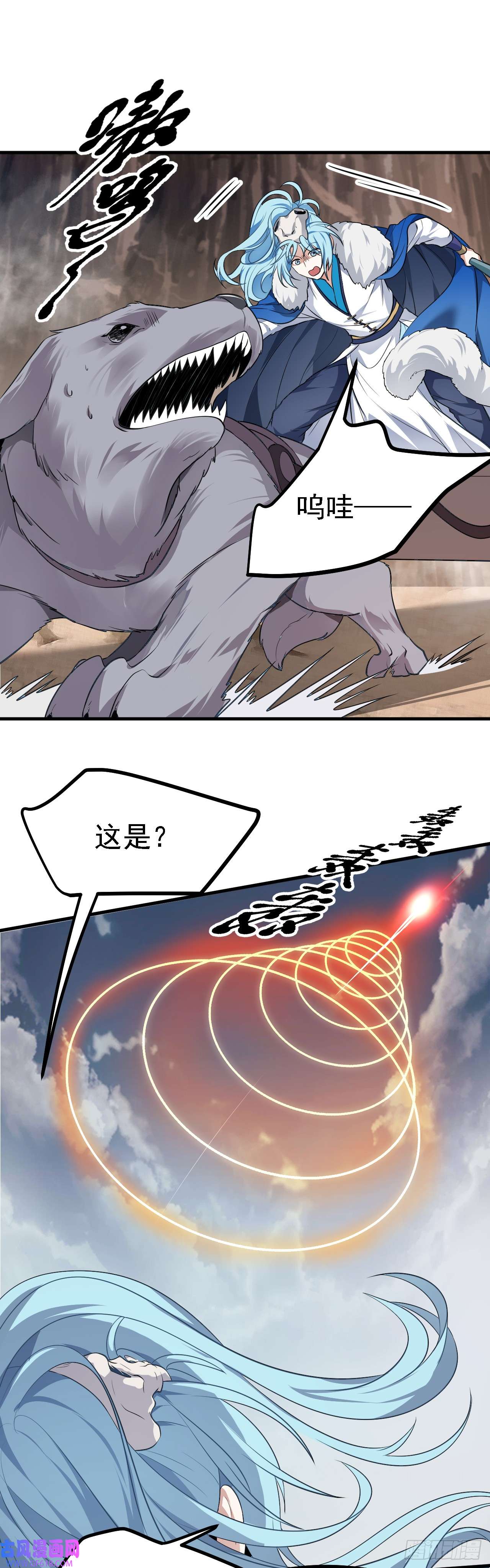 6.jpg