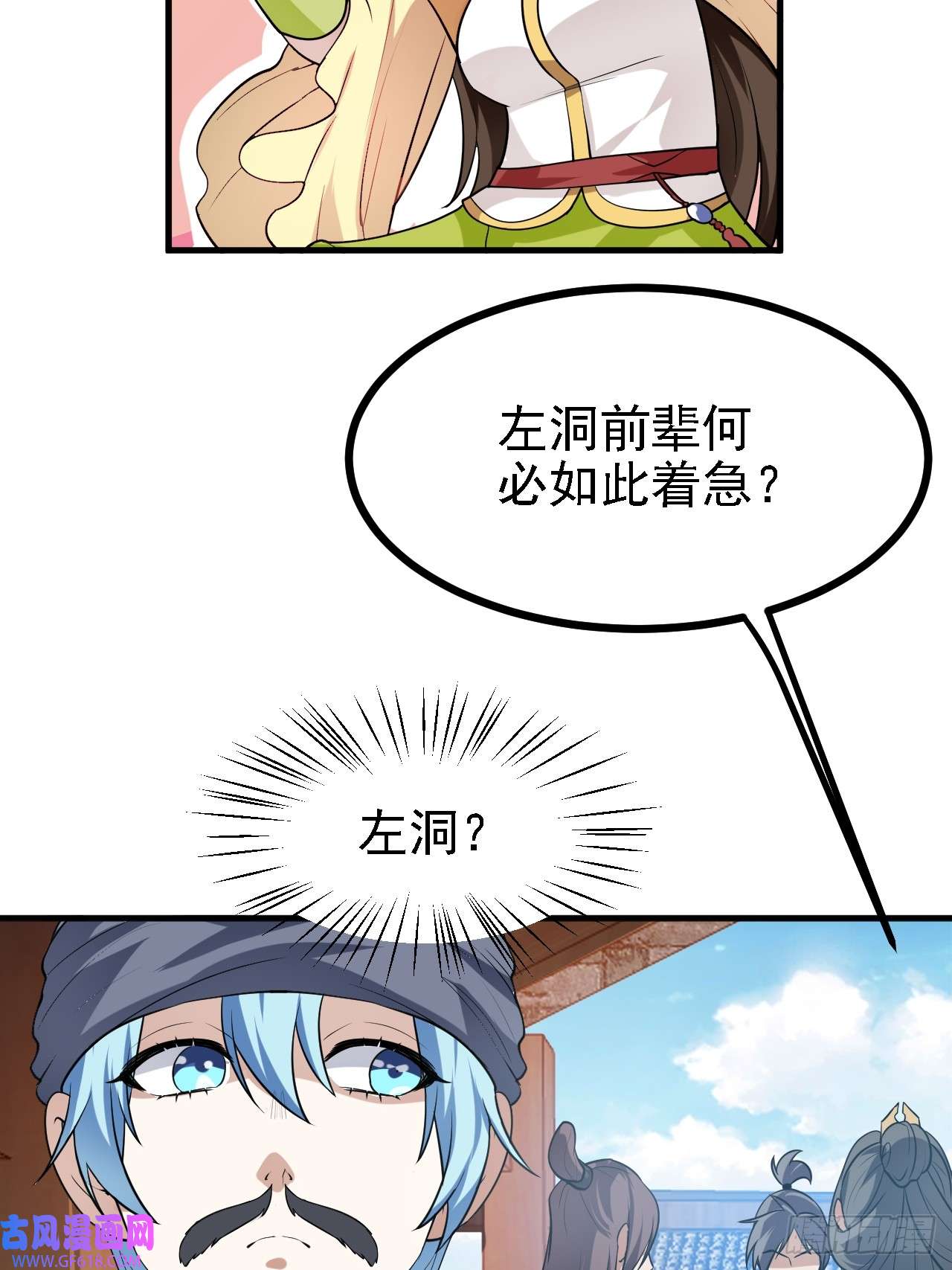 28.jpg