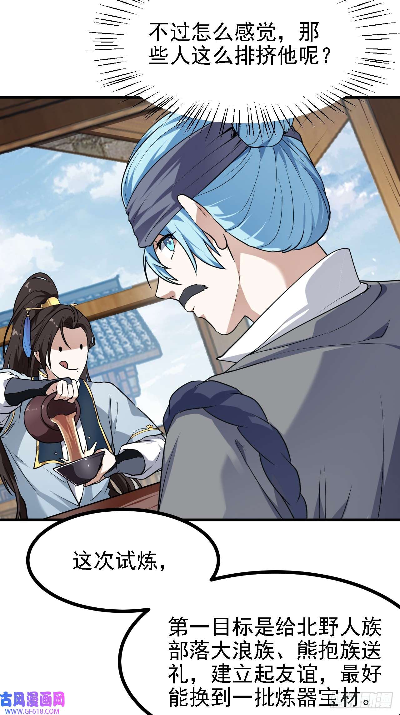 5.jpg