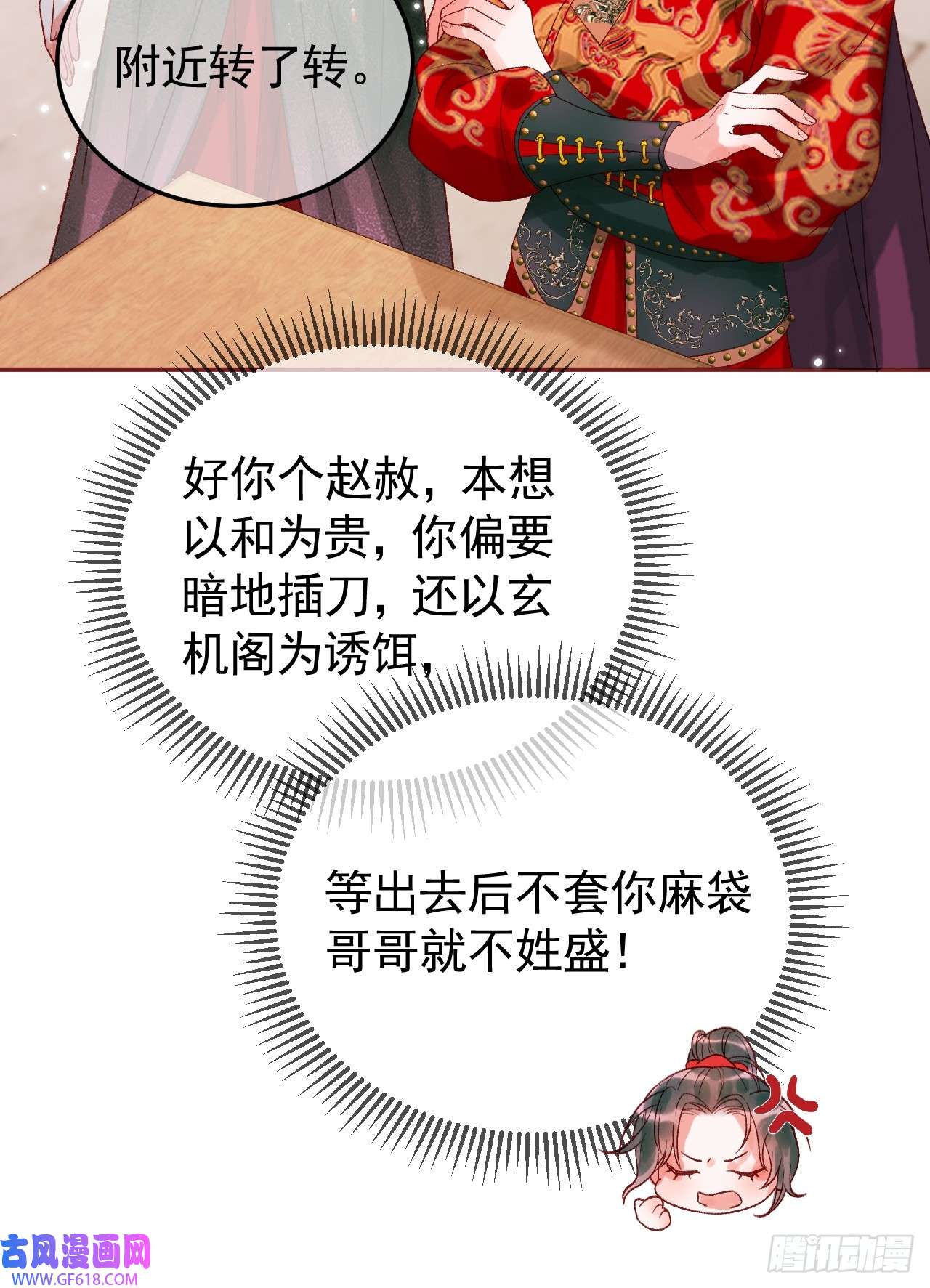 35.jpg