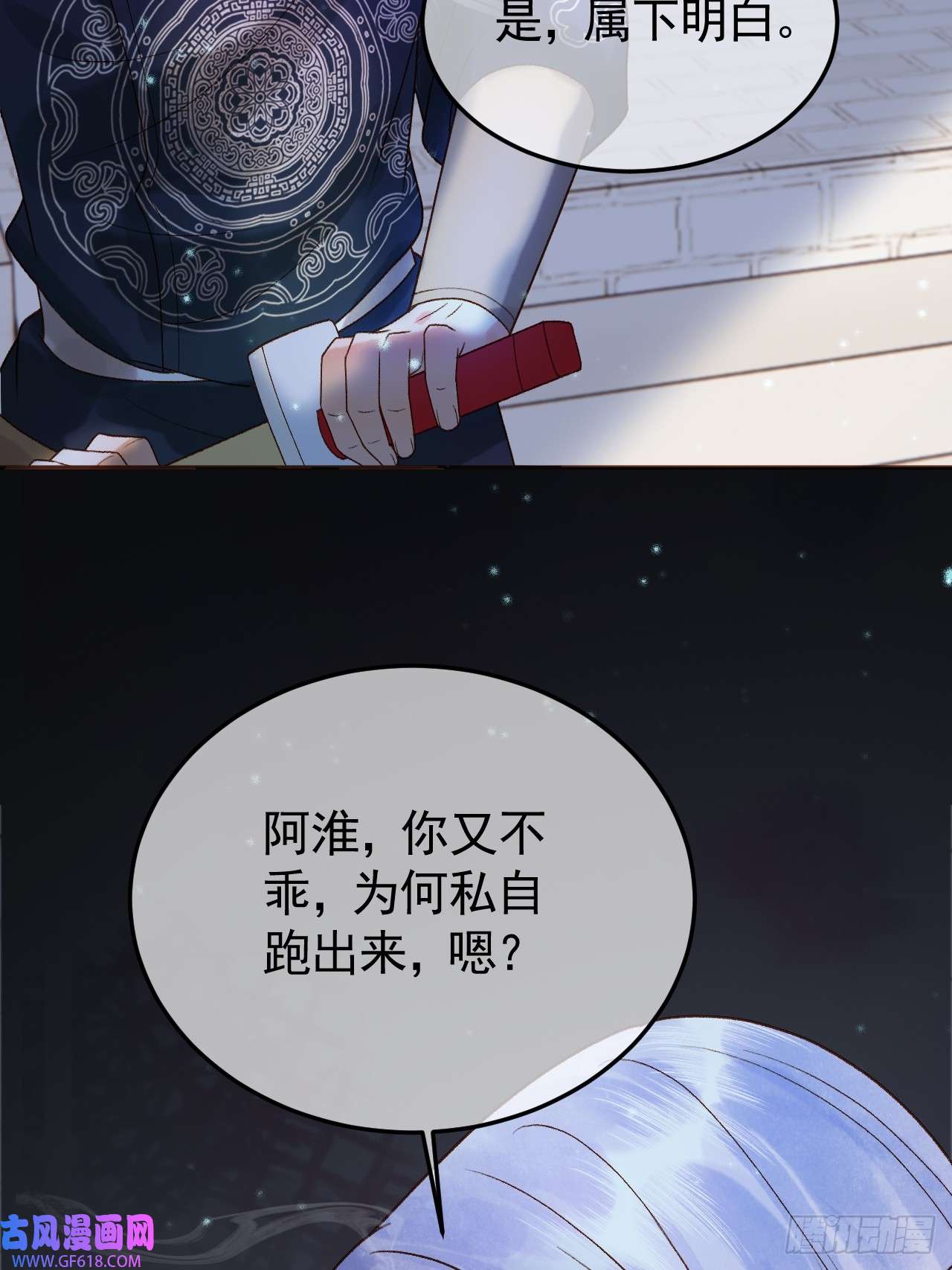 50.jpg