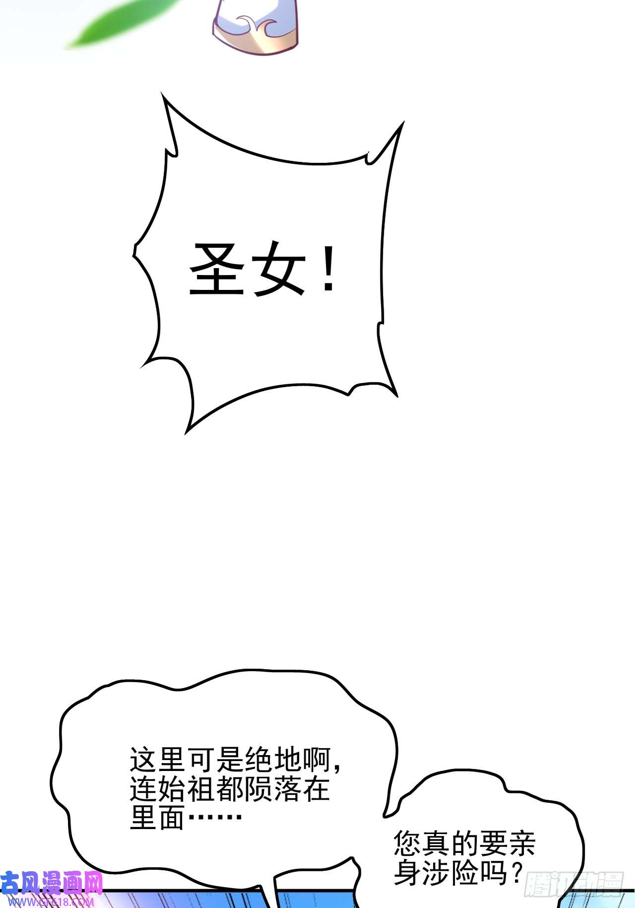 66.jpg