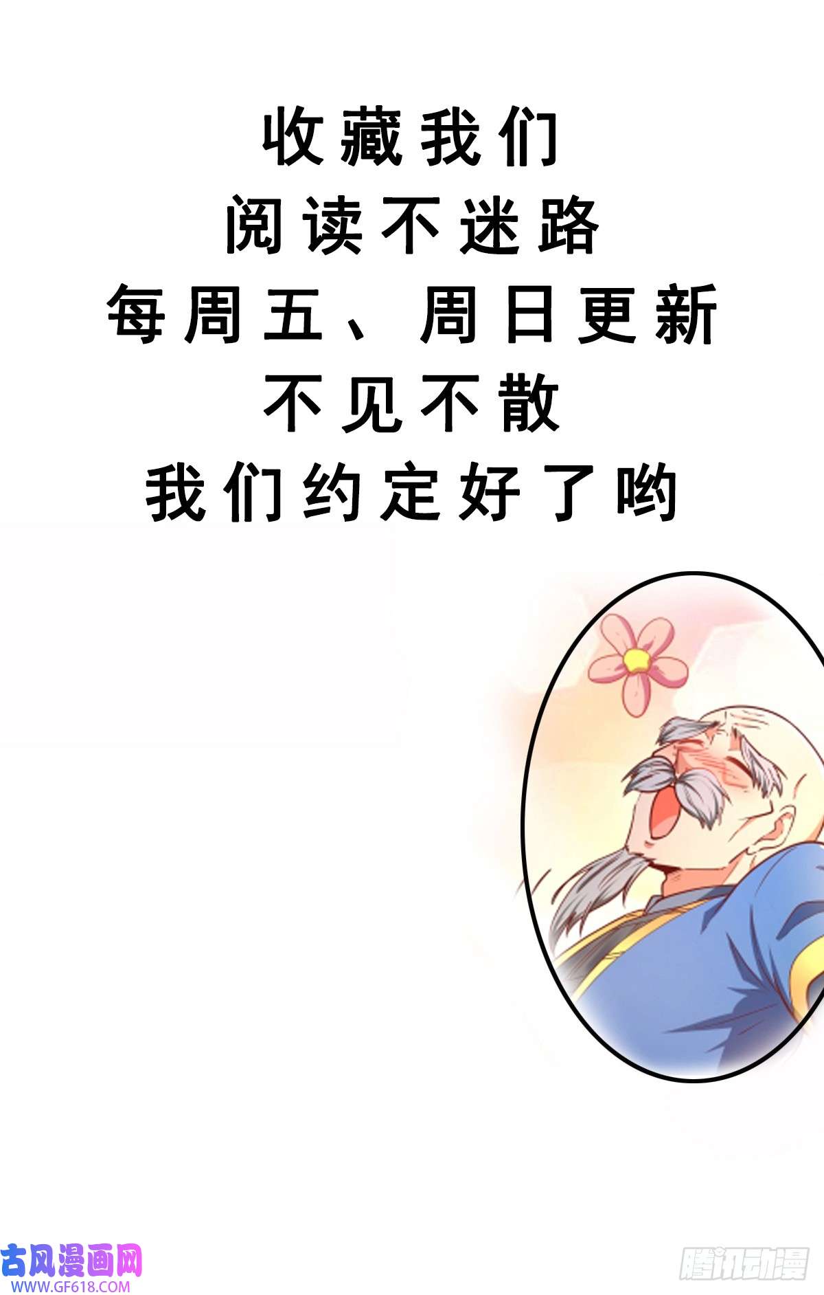 102.jpg