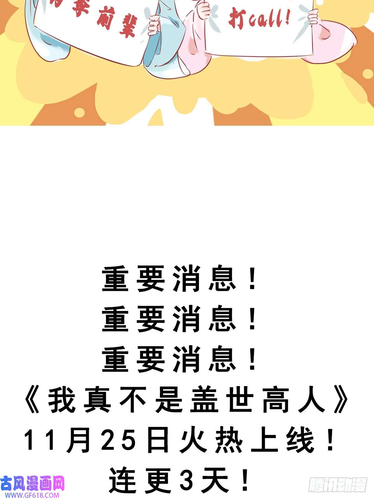 101.jpg