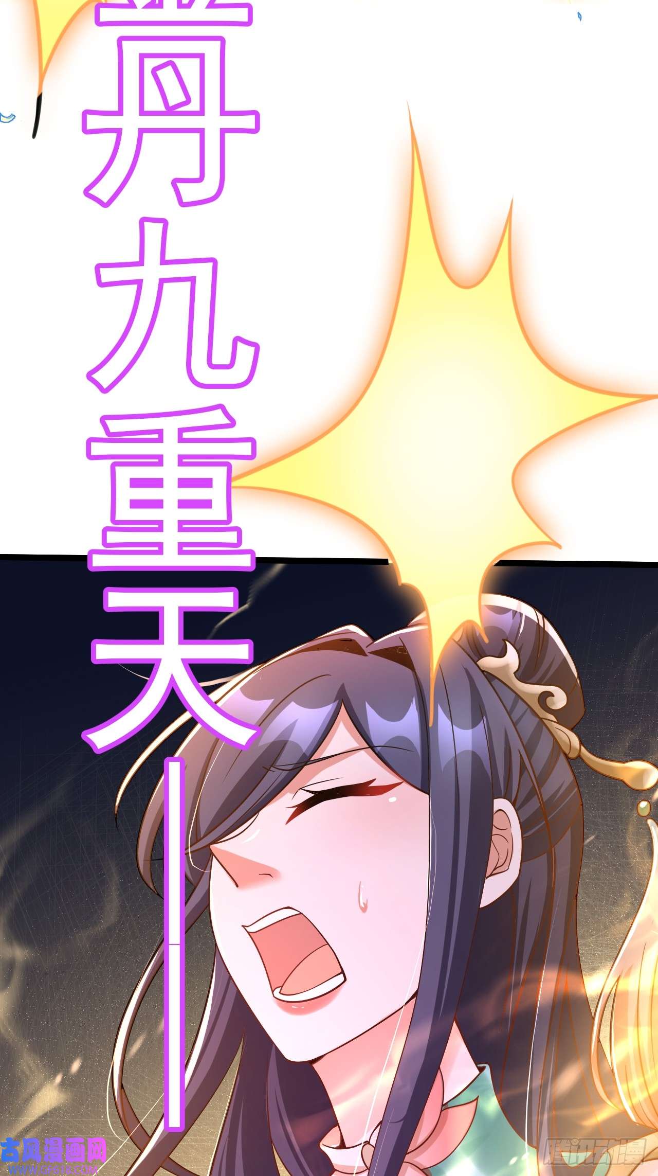 71.jpg