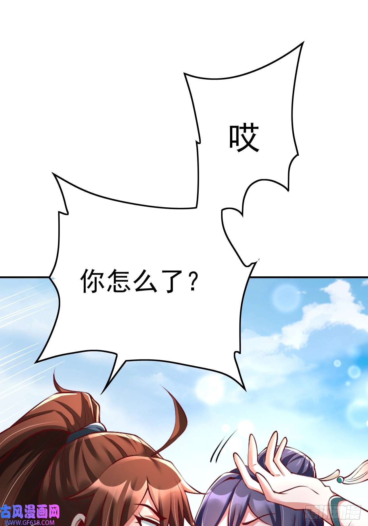 55.jpg