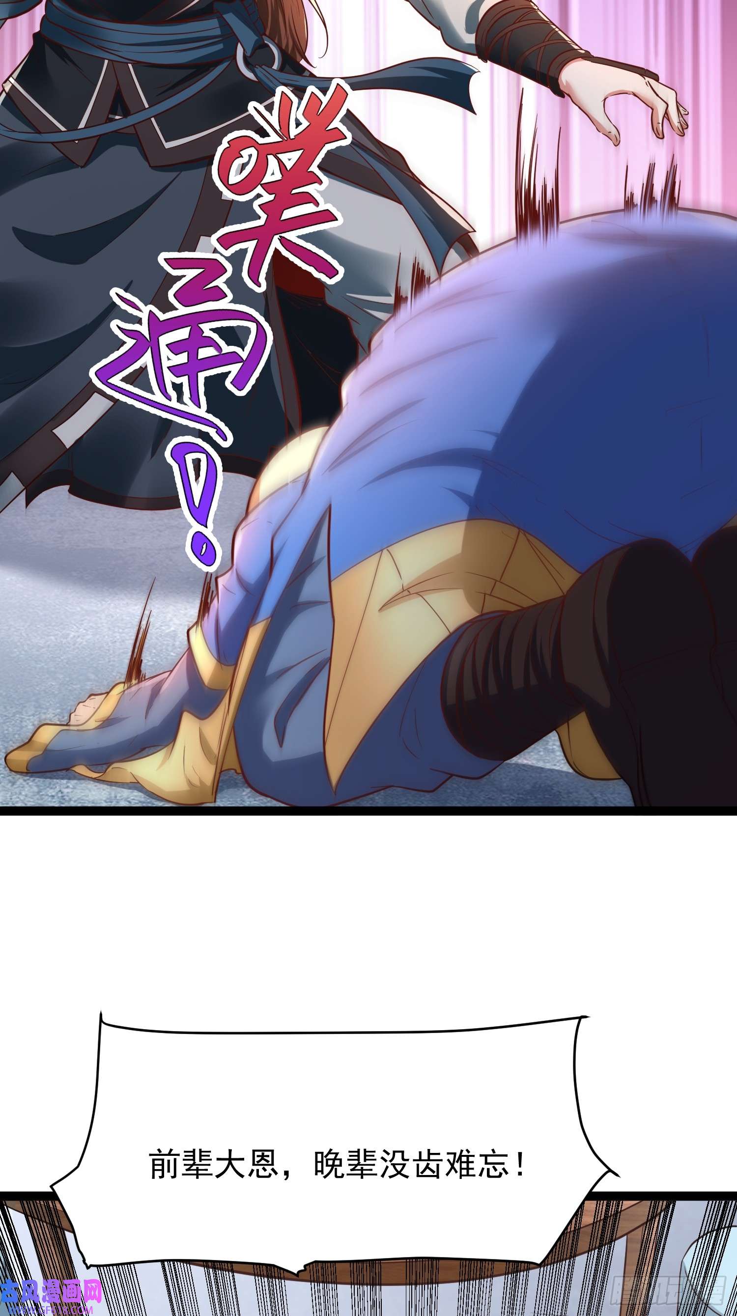 43.jpg