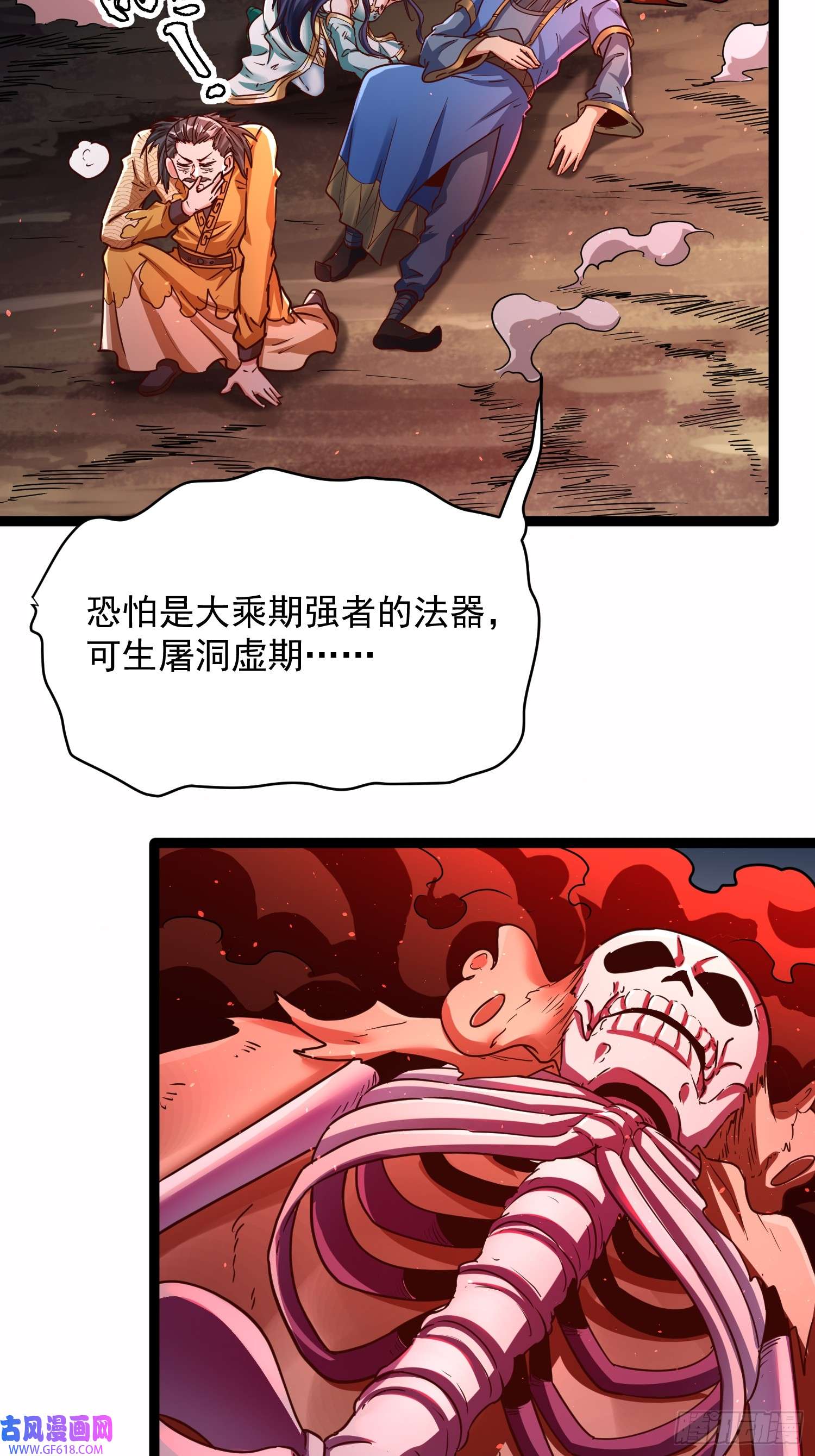 23.jpg