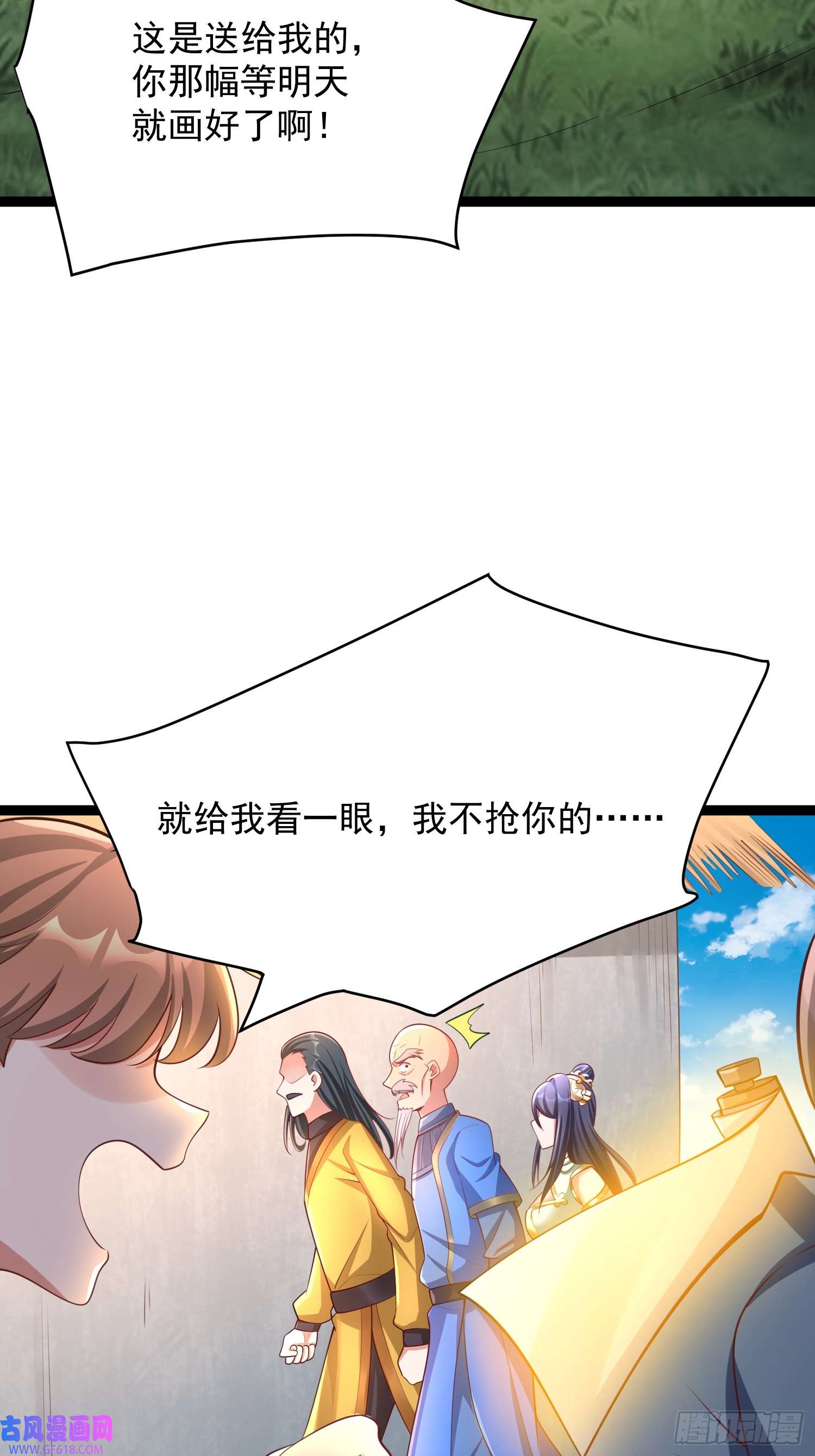 7.jpg