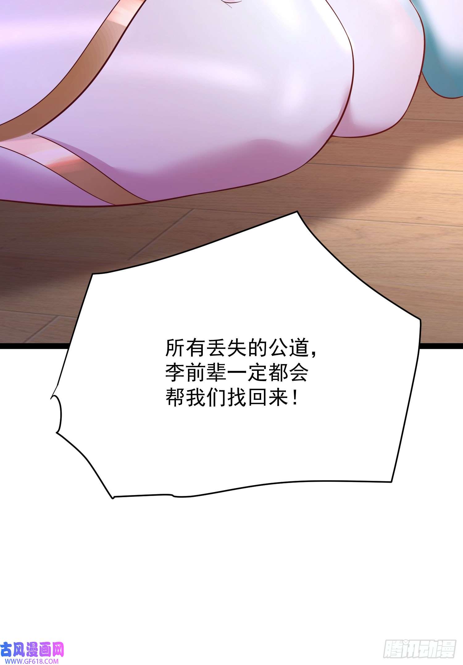 62.jpg