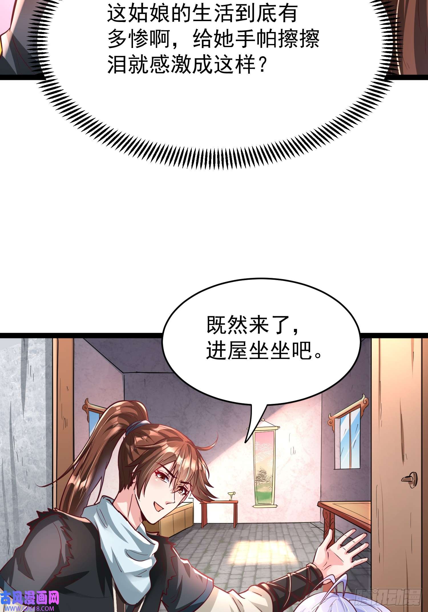 25.jpg
