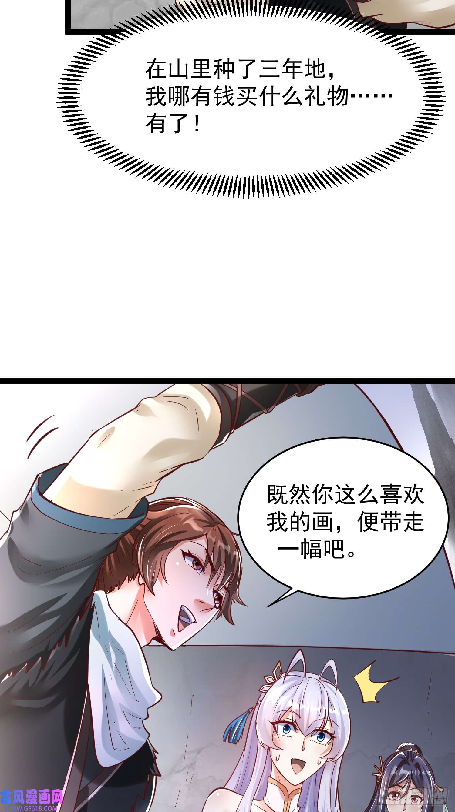 38.jpg