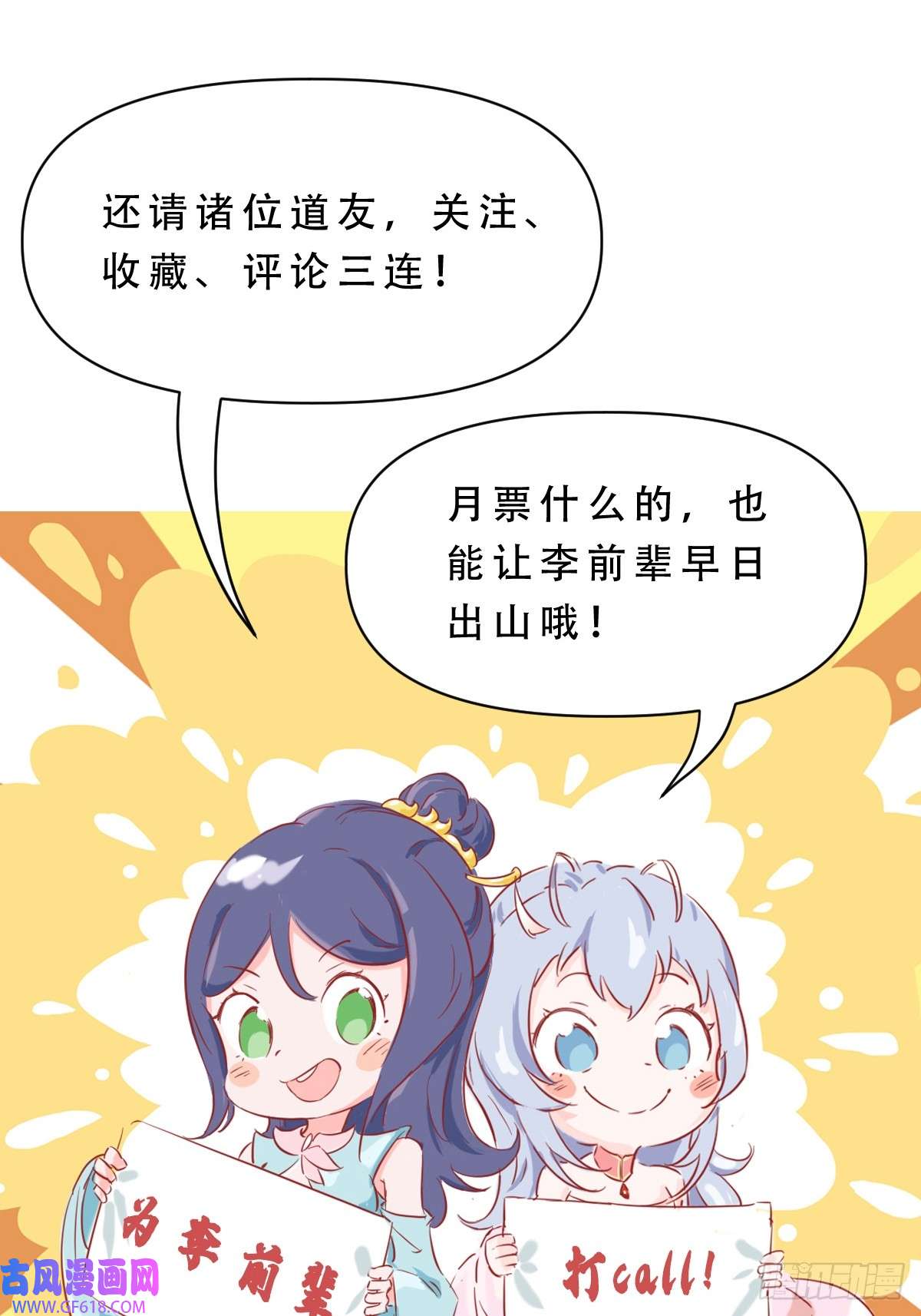61.jpg
