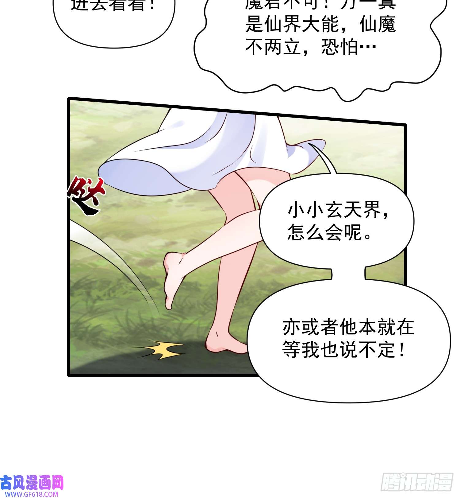 32.jpg