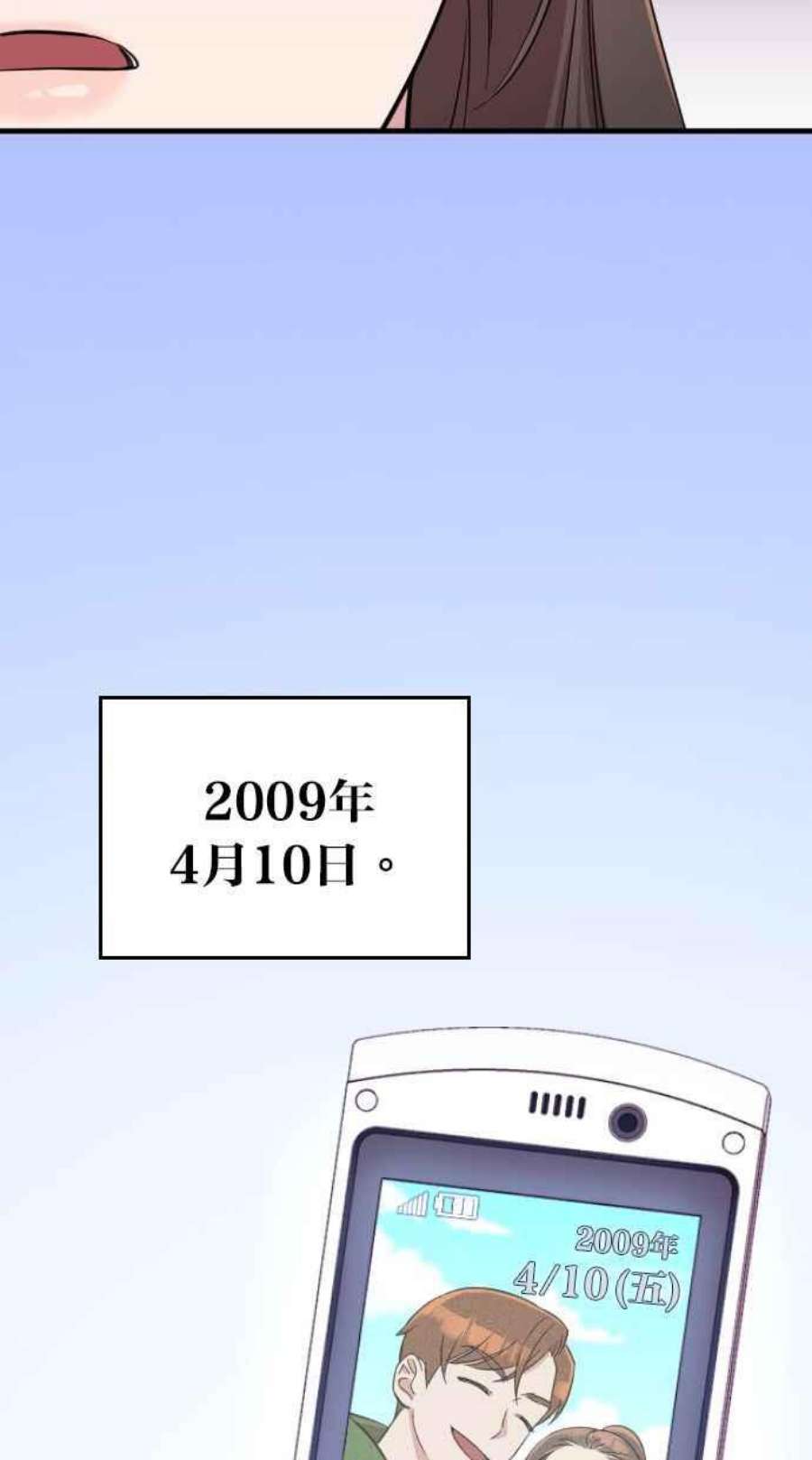 143.jpg