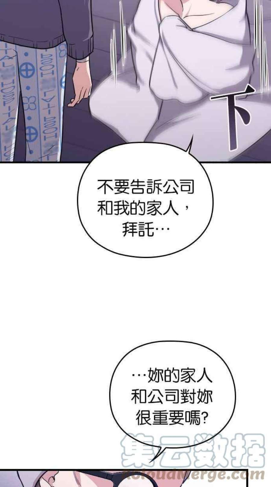77.jpg