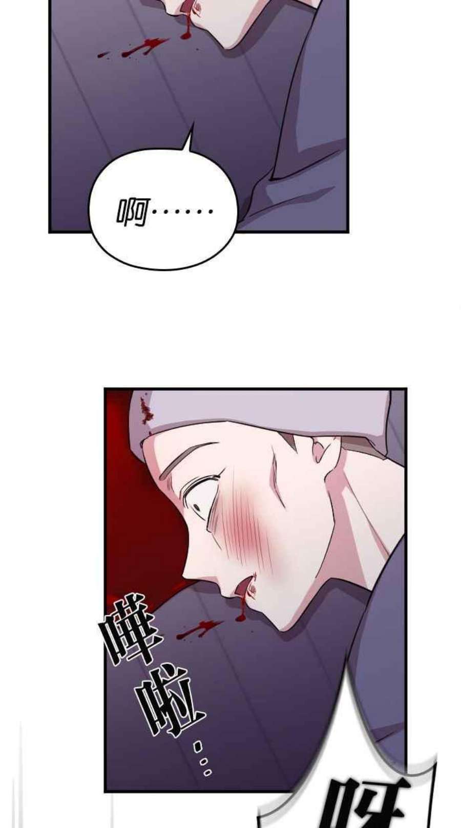 100.jpg