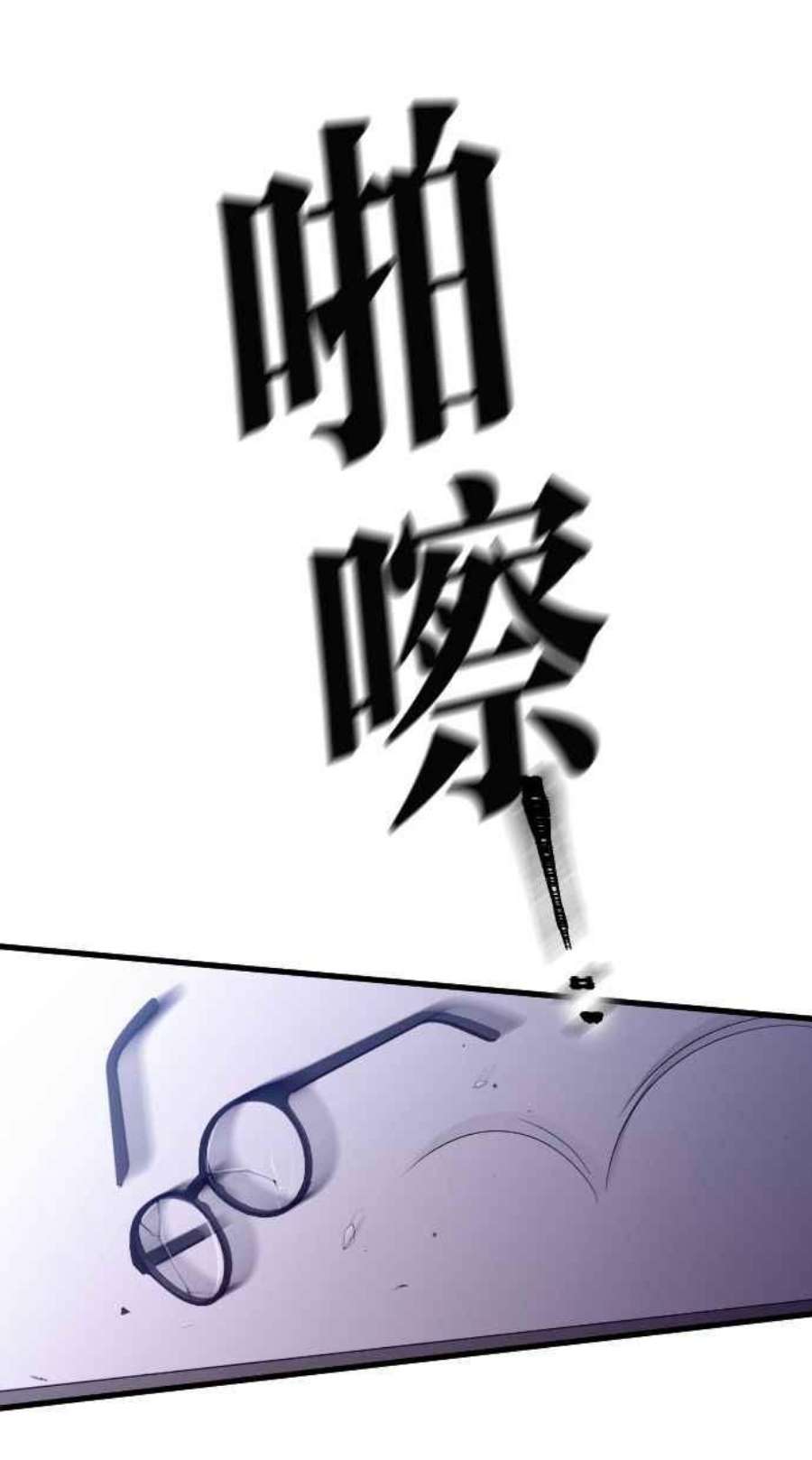 84.jpg
