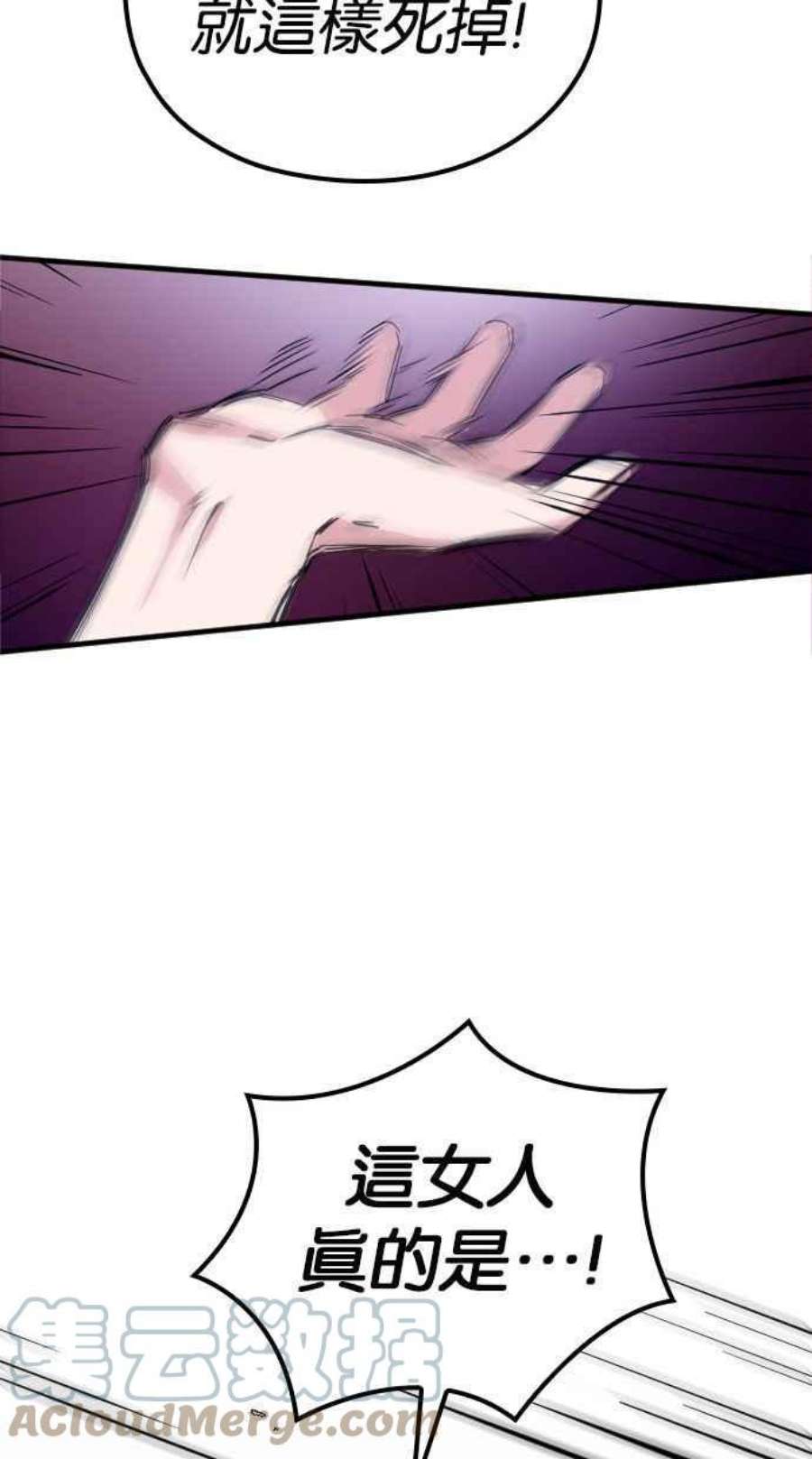 93.jpg