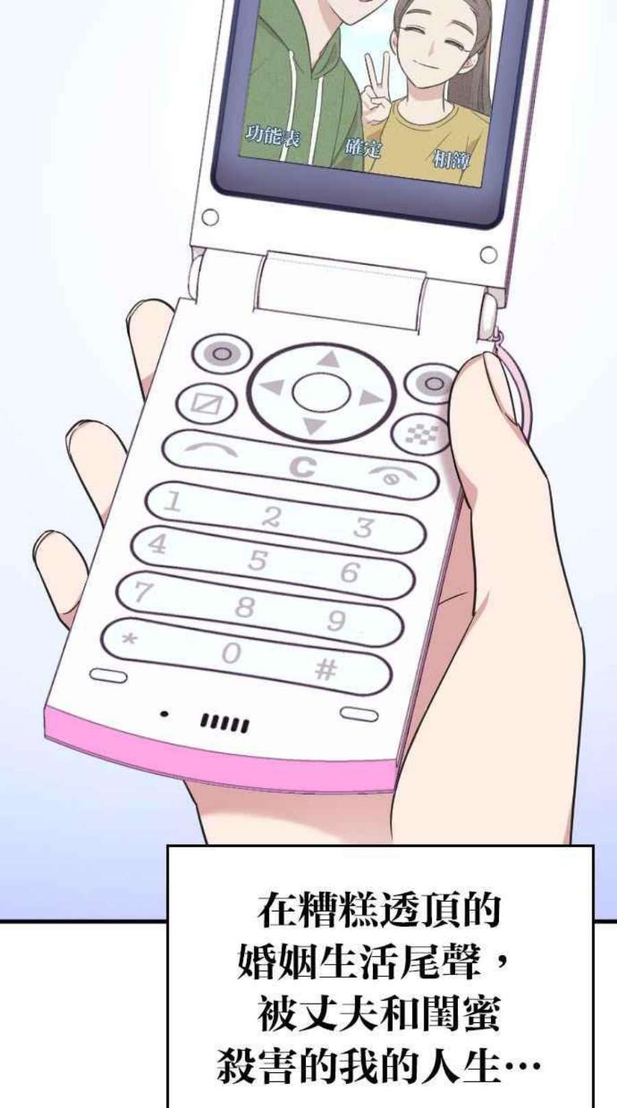 144.jpg