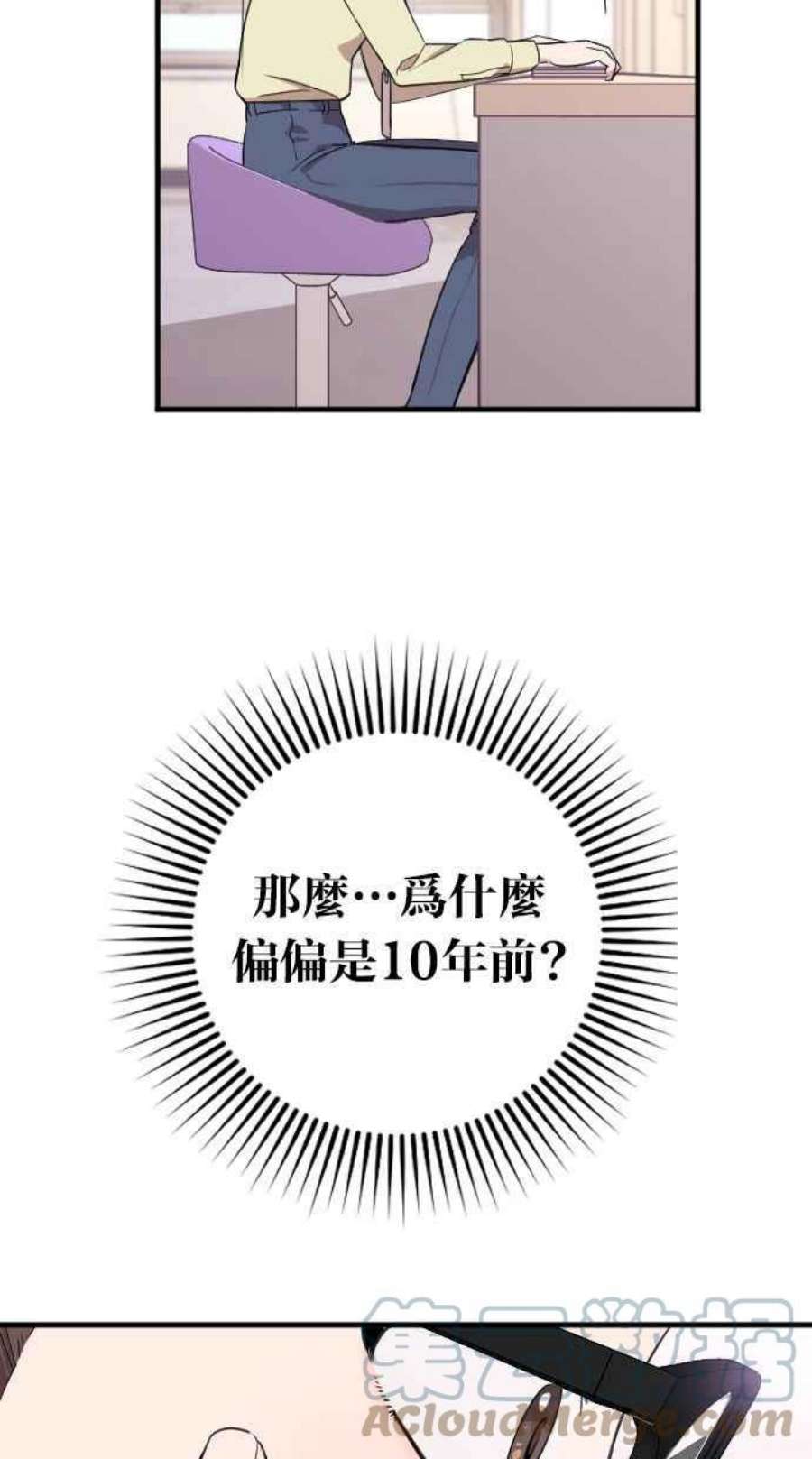 149.jpg