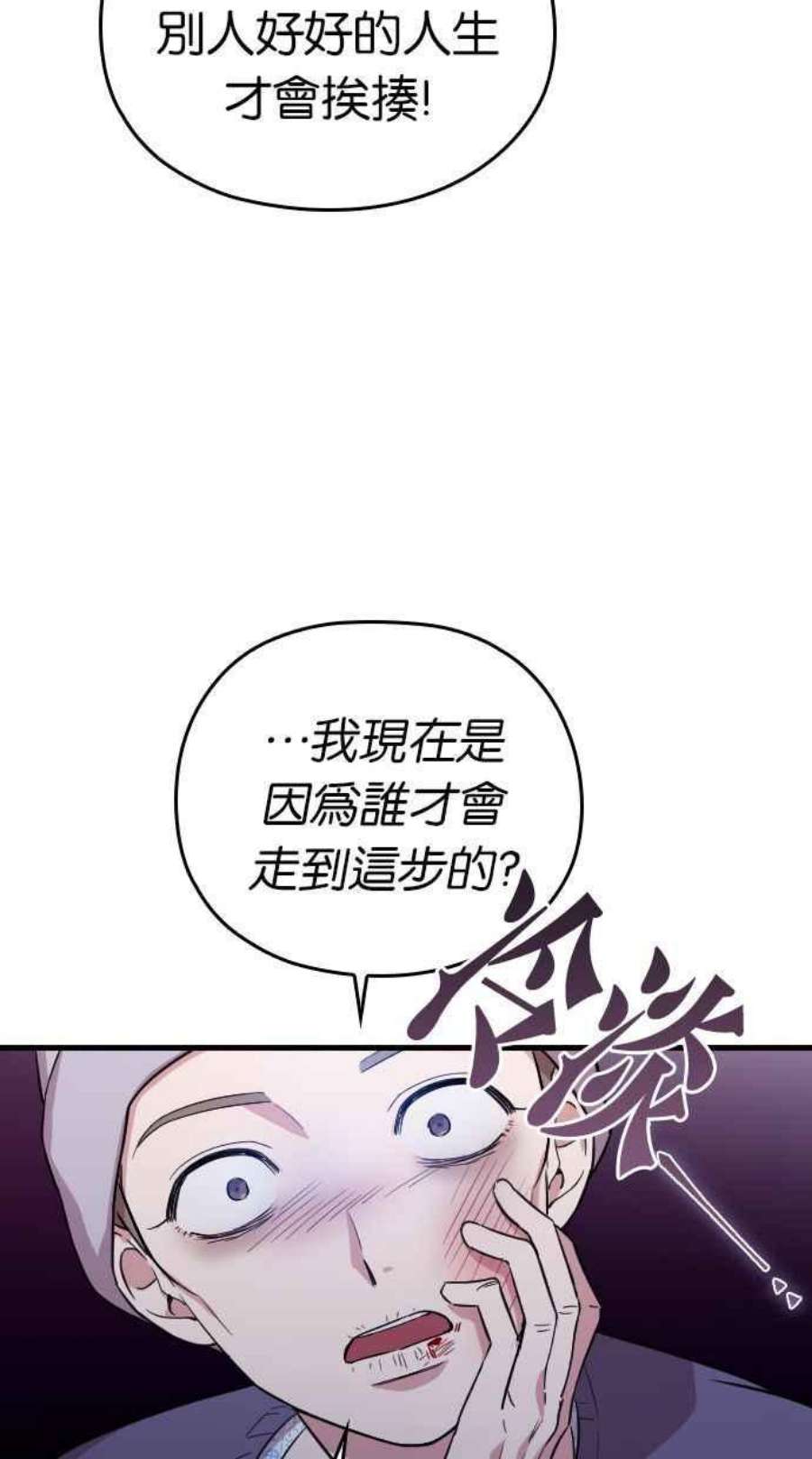 88.jpg