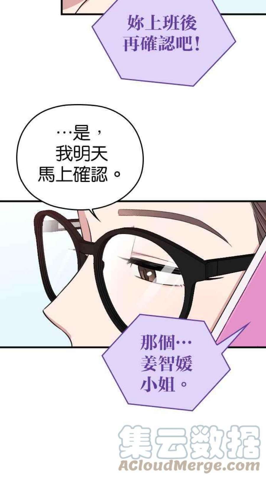 89.jpg