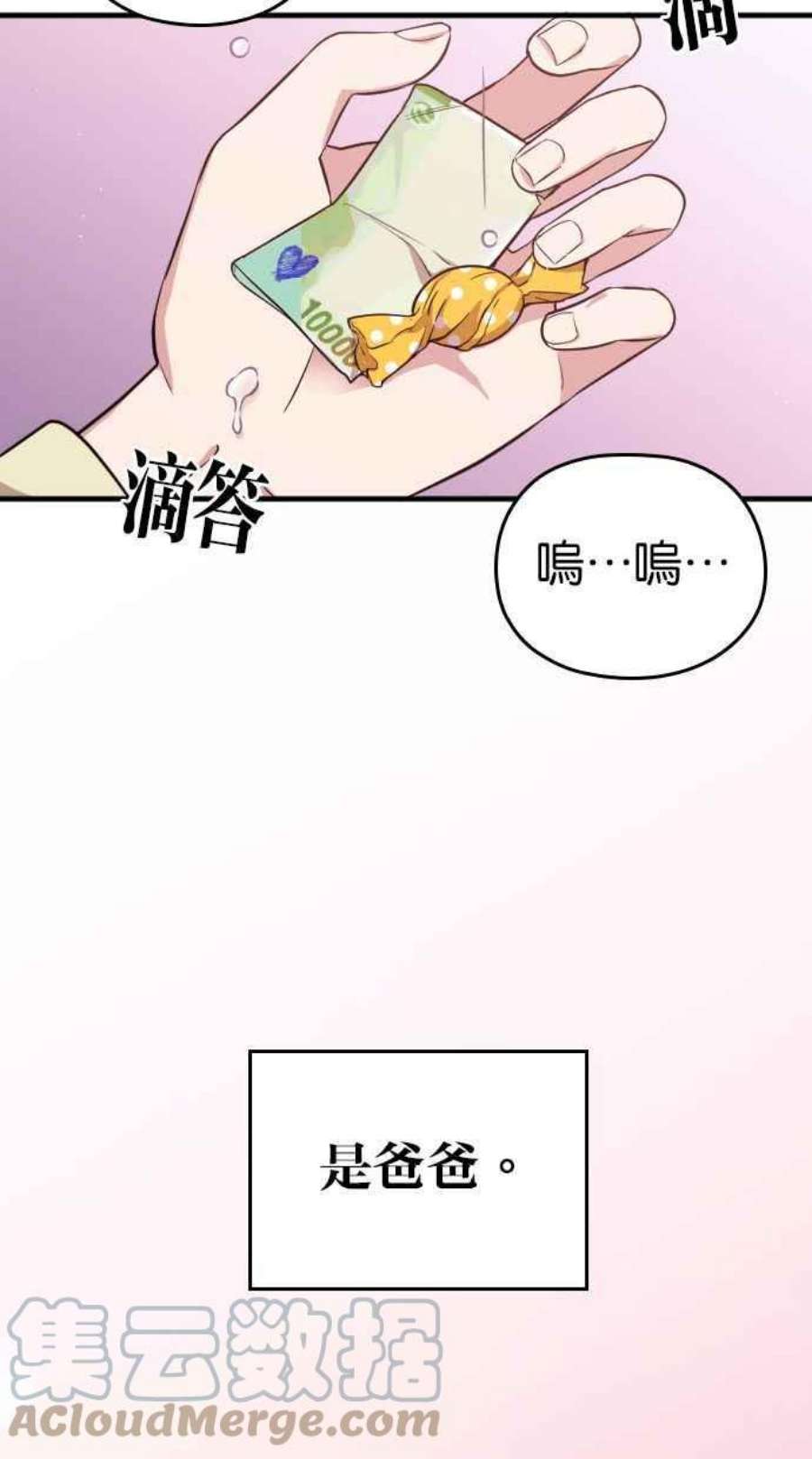97.jpg