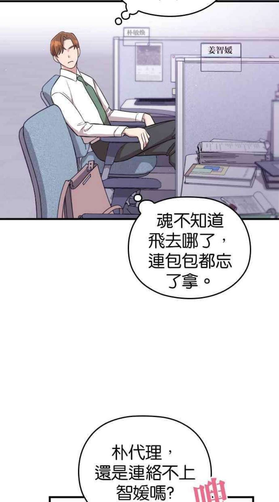 106.jpg