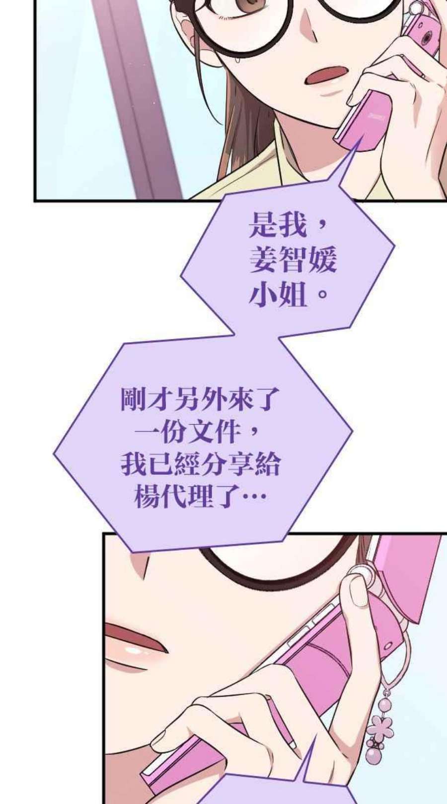 88.jpg