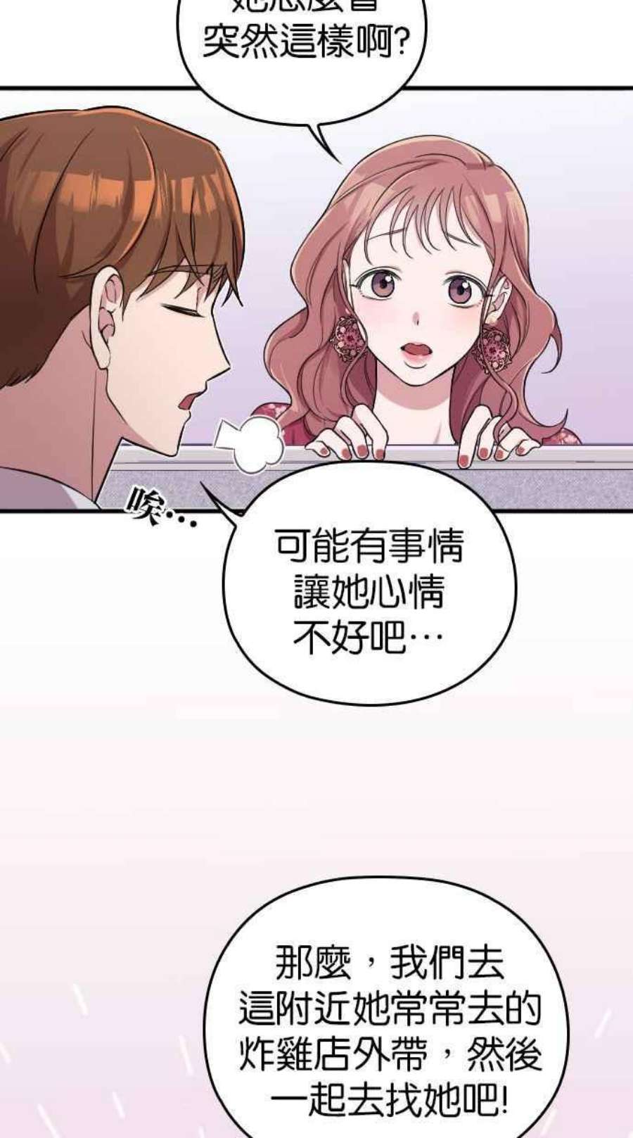 108.jpg