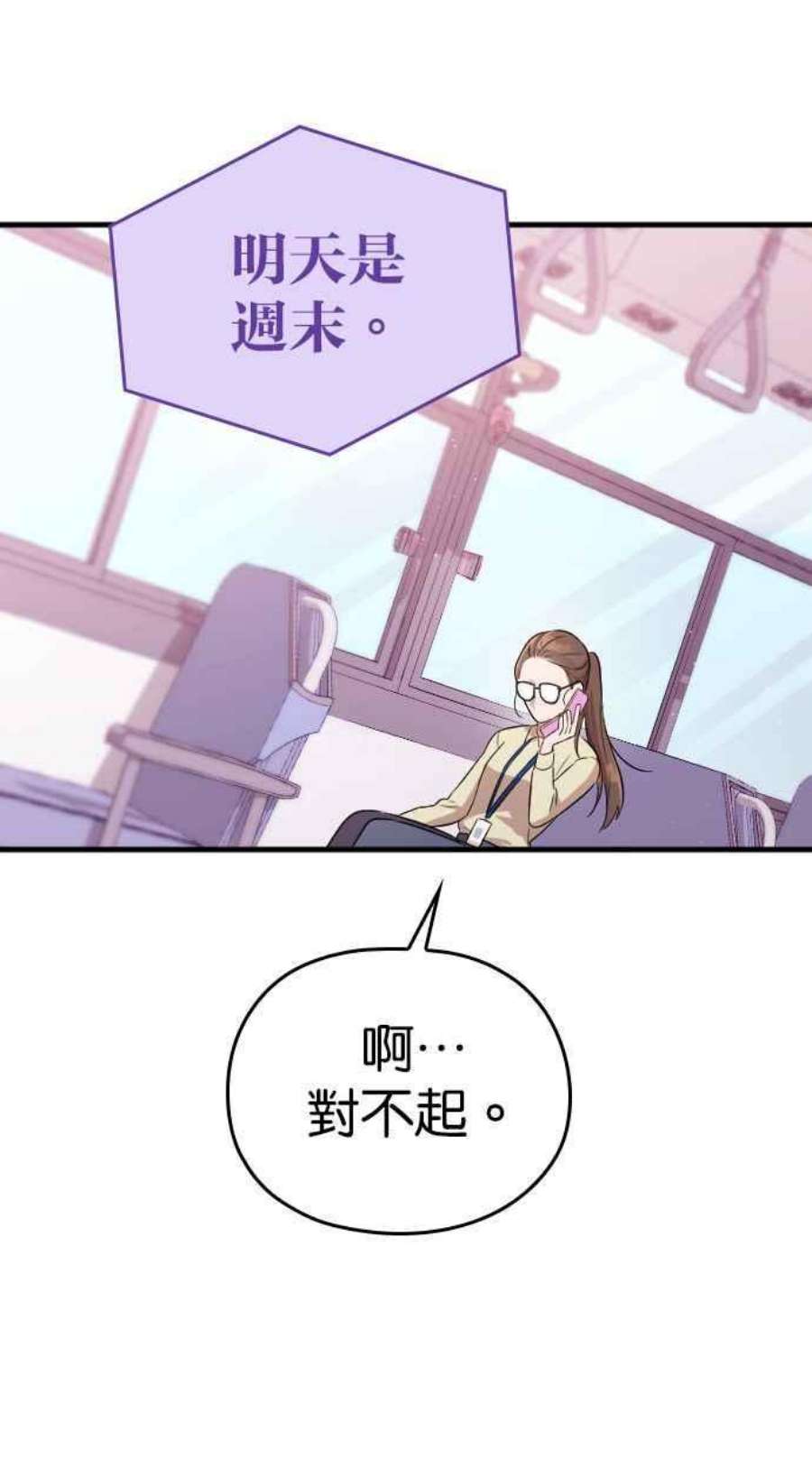 90.jpg