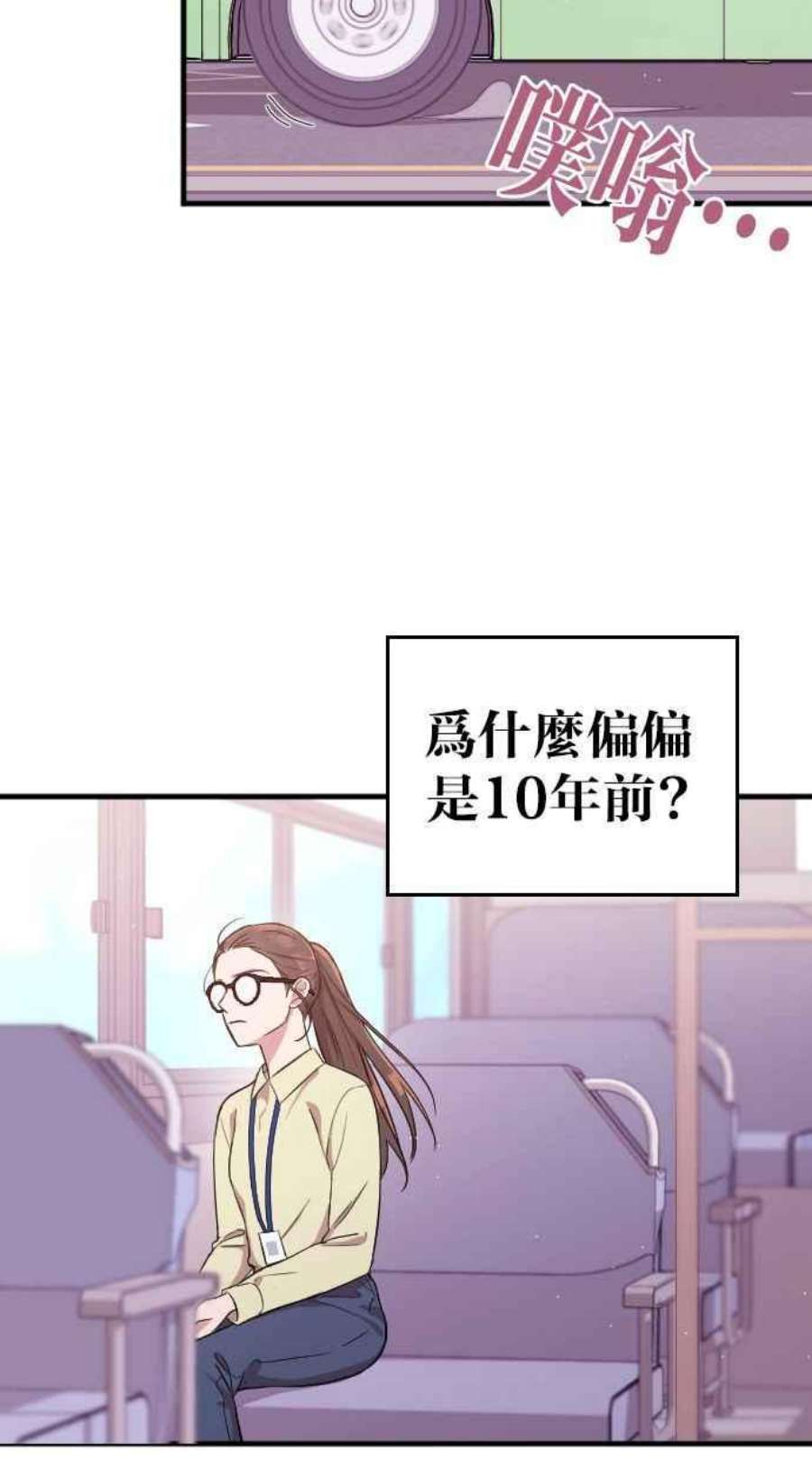 84.jpg